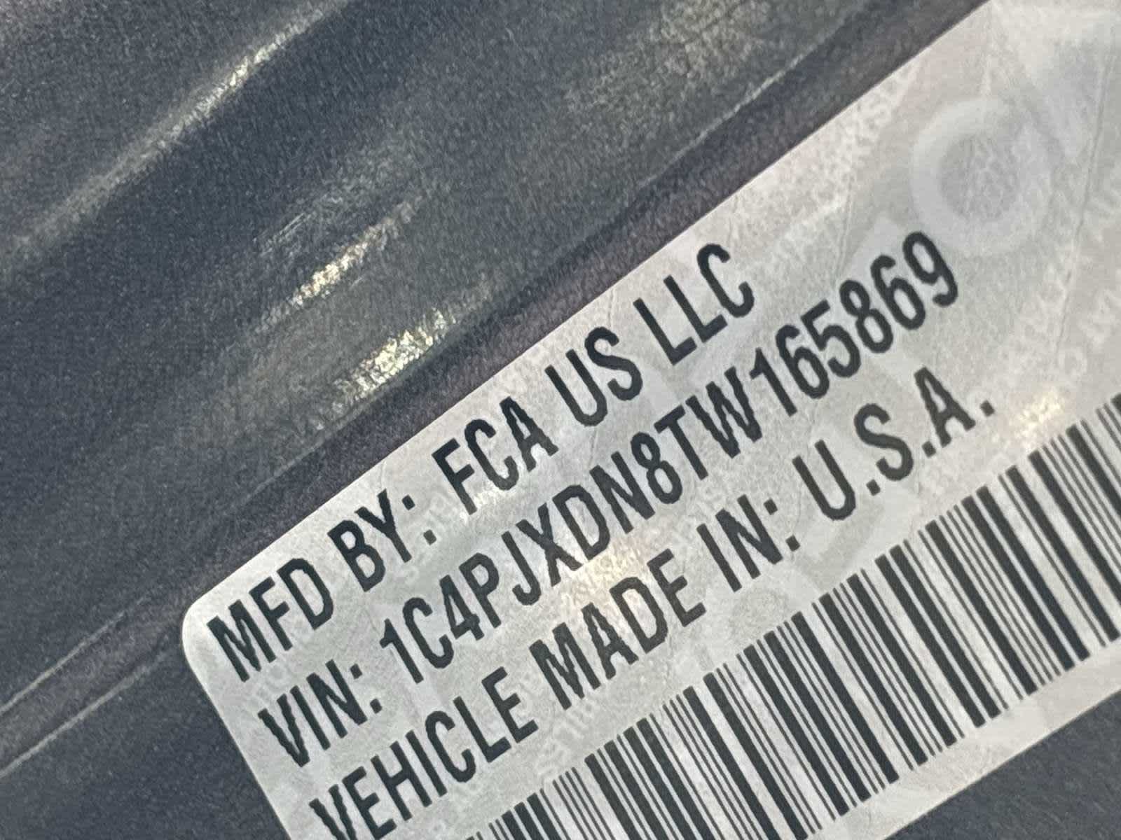 Thumbnail: 2026 Jeep Wrangler - 30