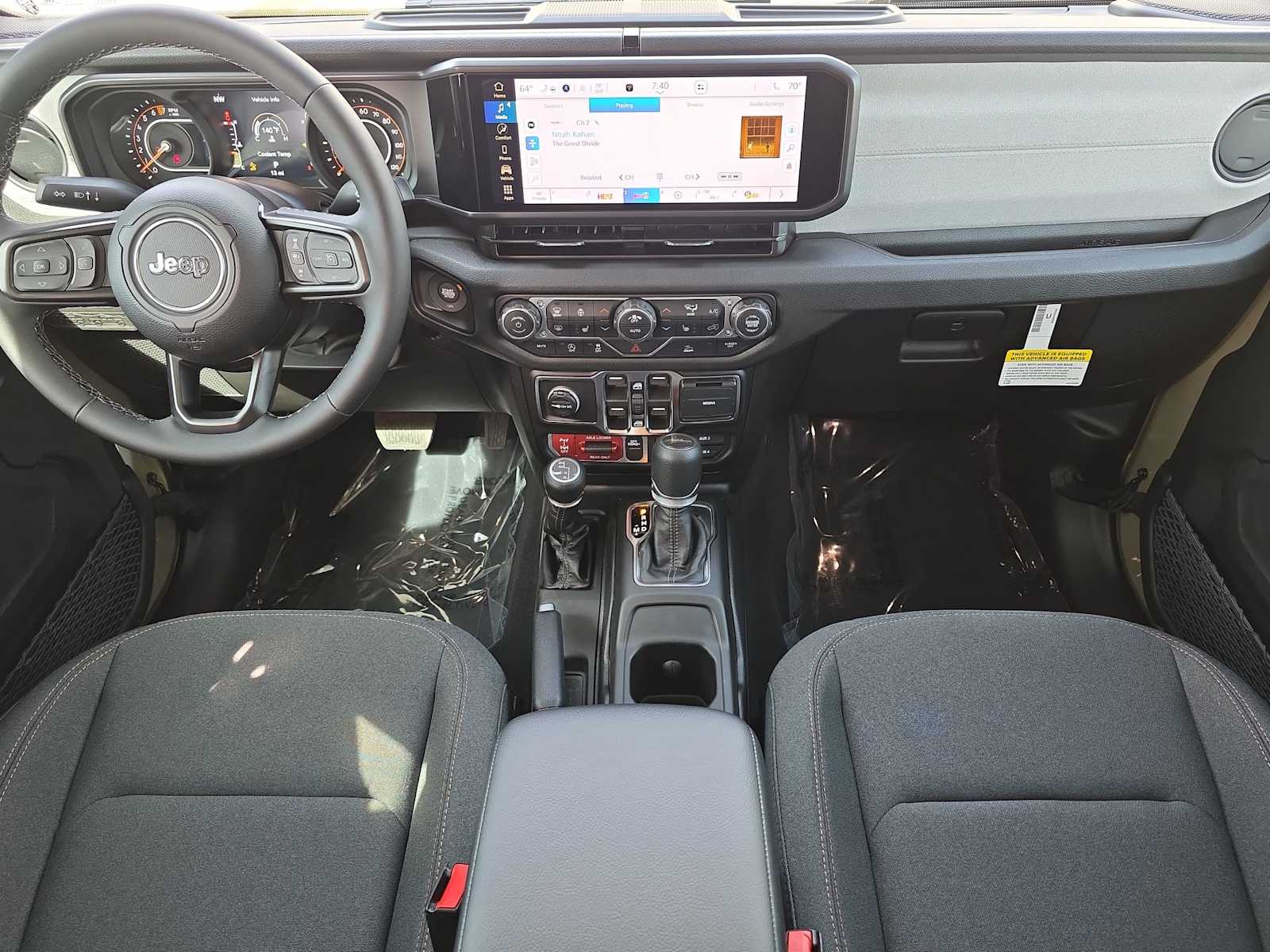 Thumbnail: 2026 Jeep Gladiator - 2