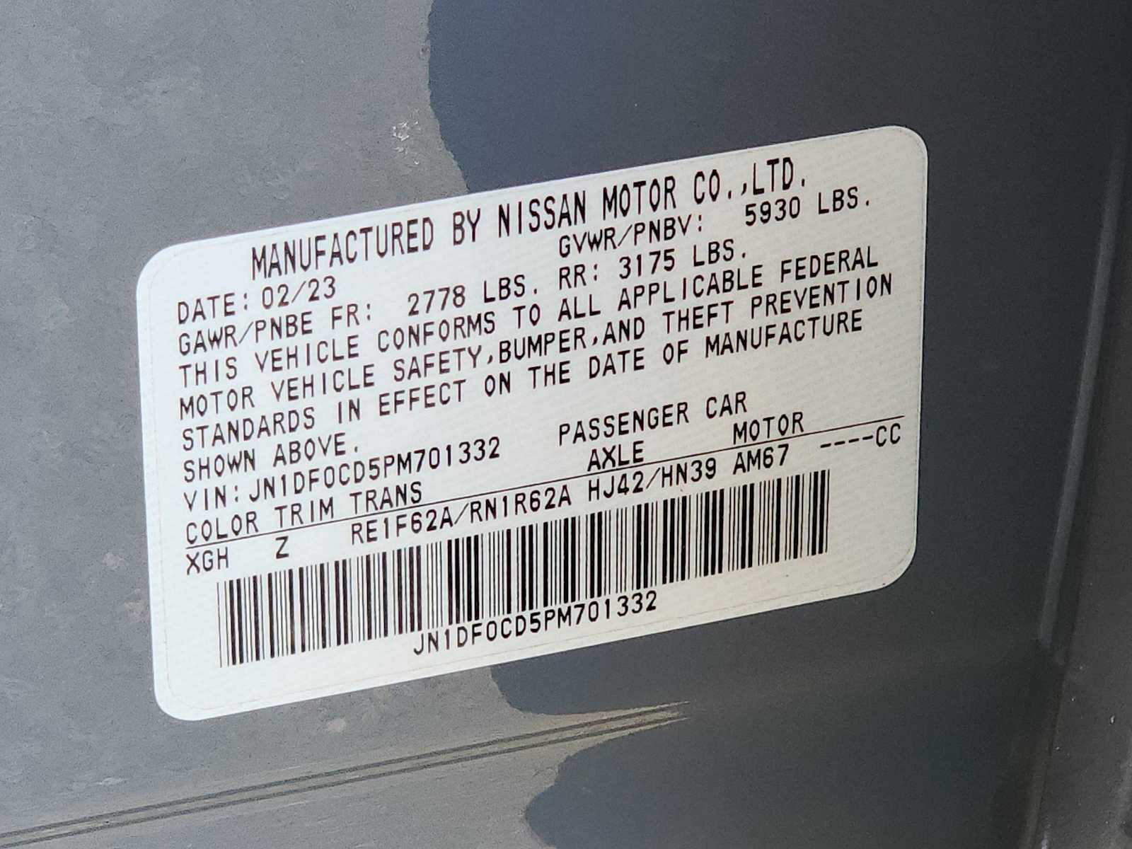 Thumbnail: 2023 Nissan Ariya - 25