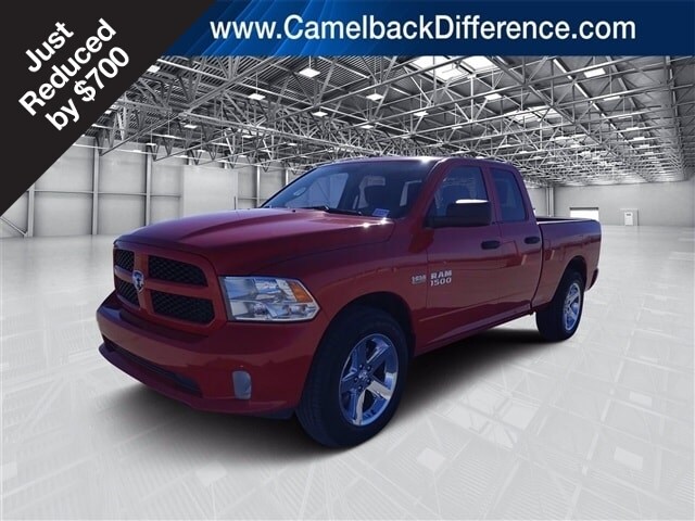 2017 RAM Ram 1500 Pickup Express's photo