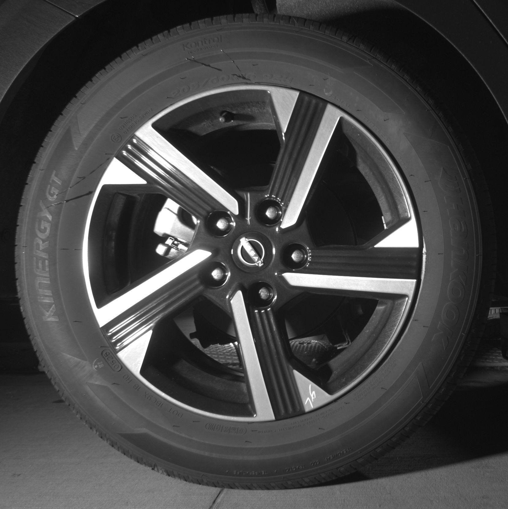 Thumbnail: 2025 Nissan Sentra - 15