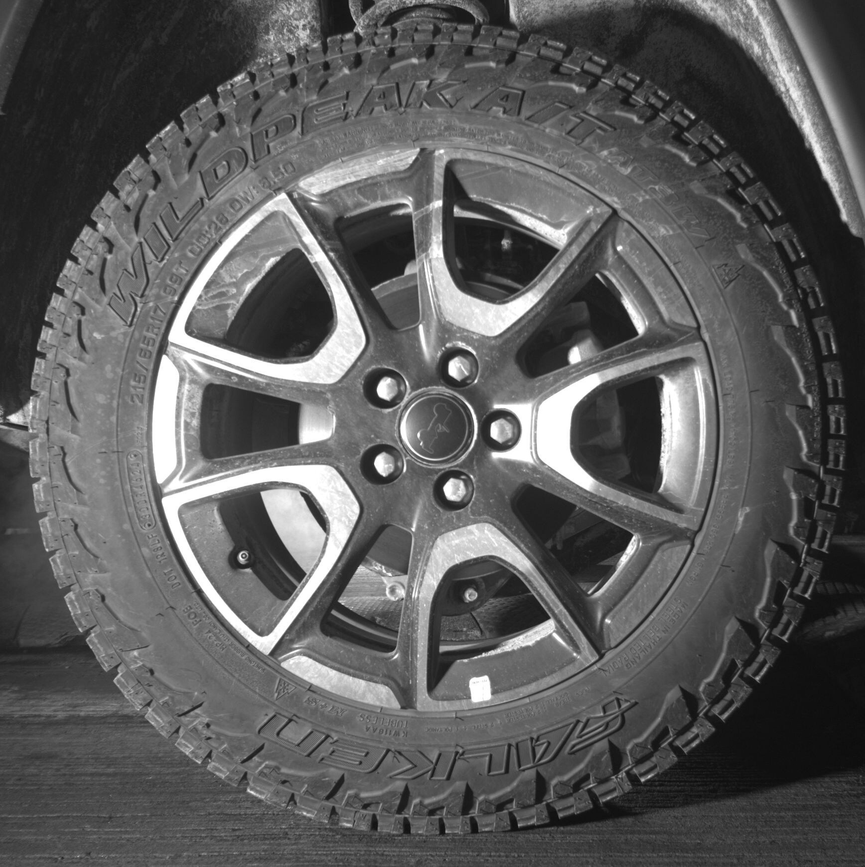 Thumbnail: 2025 Jeep Compass - 12