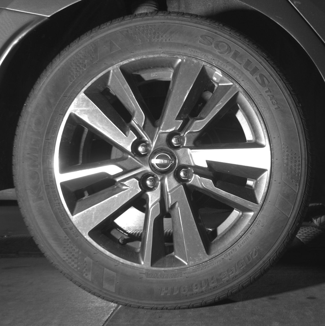 Thumbnail: 2025 Nissan Versa - 12