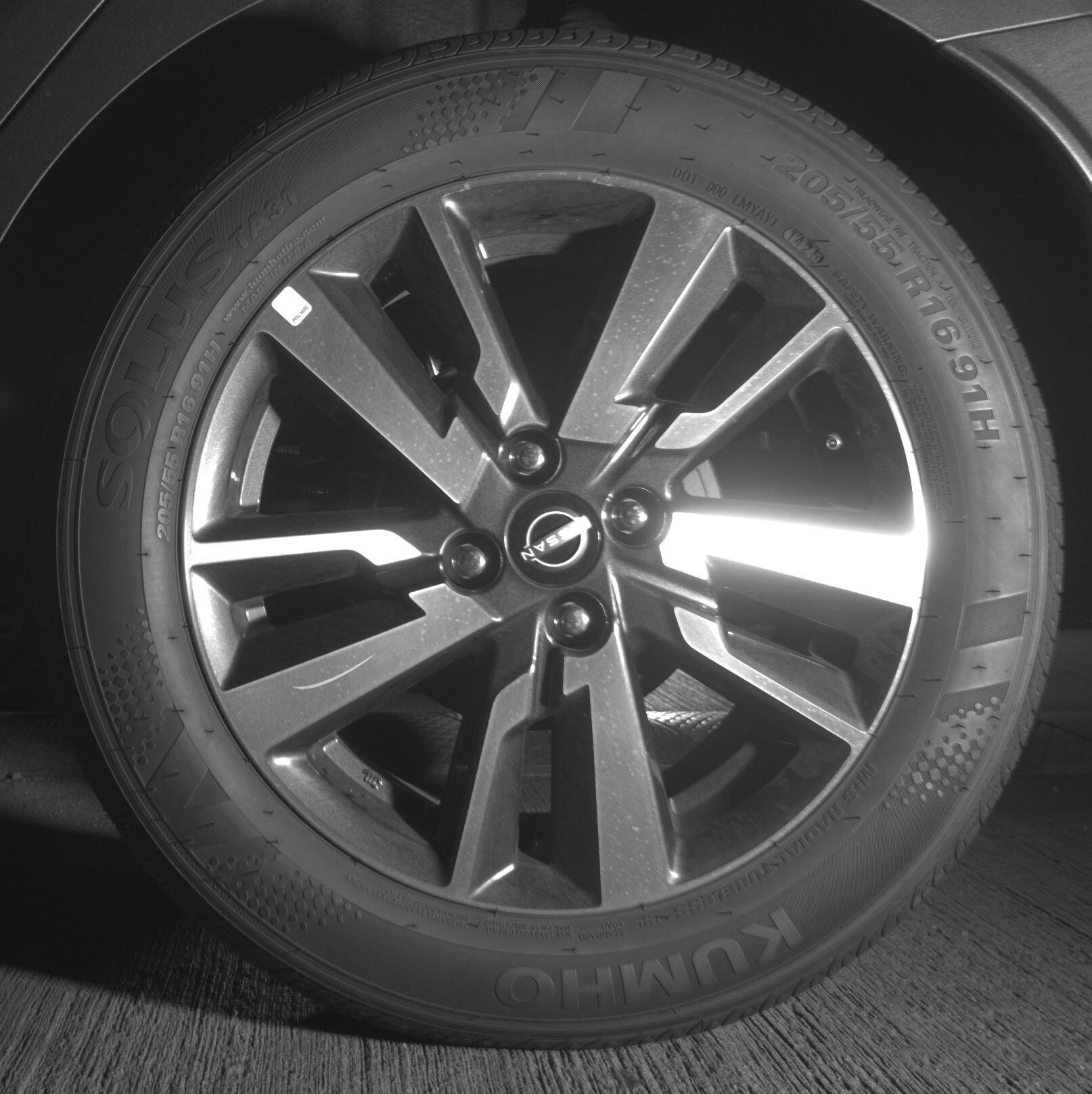 Thumbnail: 2025 Nissan Versa - 11