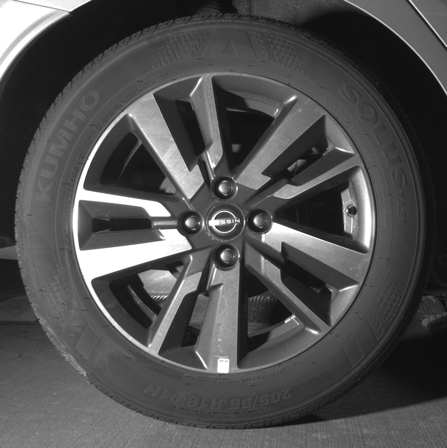 Thumbnail: 2025 Nissan Versa - 12