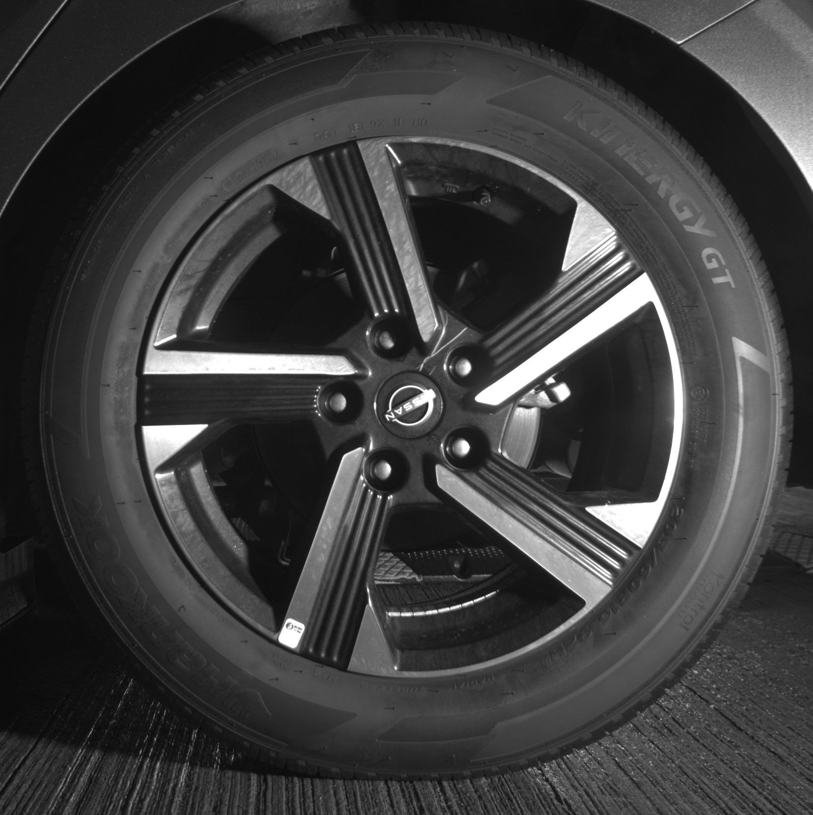 Thumbnail: 2025 Nissan Sentra - 14