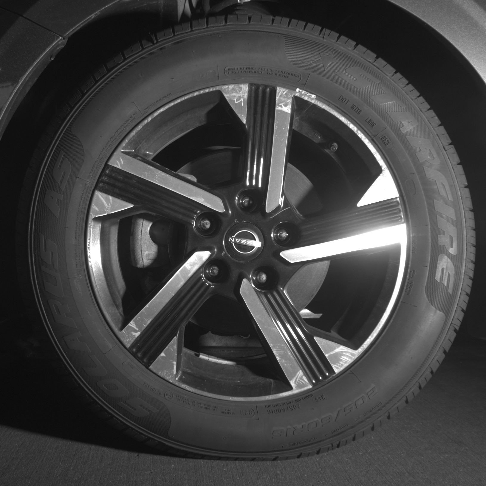 Thumbnail: 2025 Nissan Sentra - 12