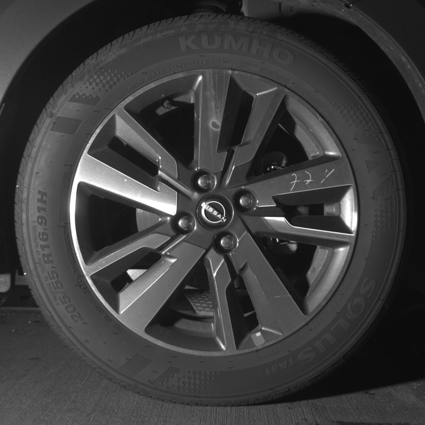 Thumbnail: 2025 Nissan Versa - 10