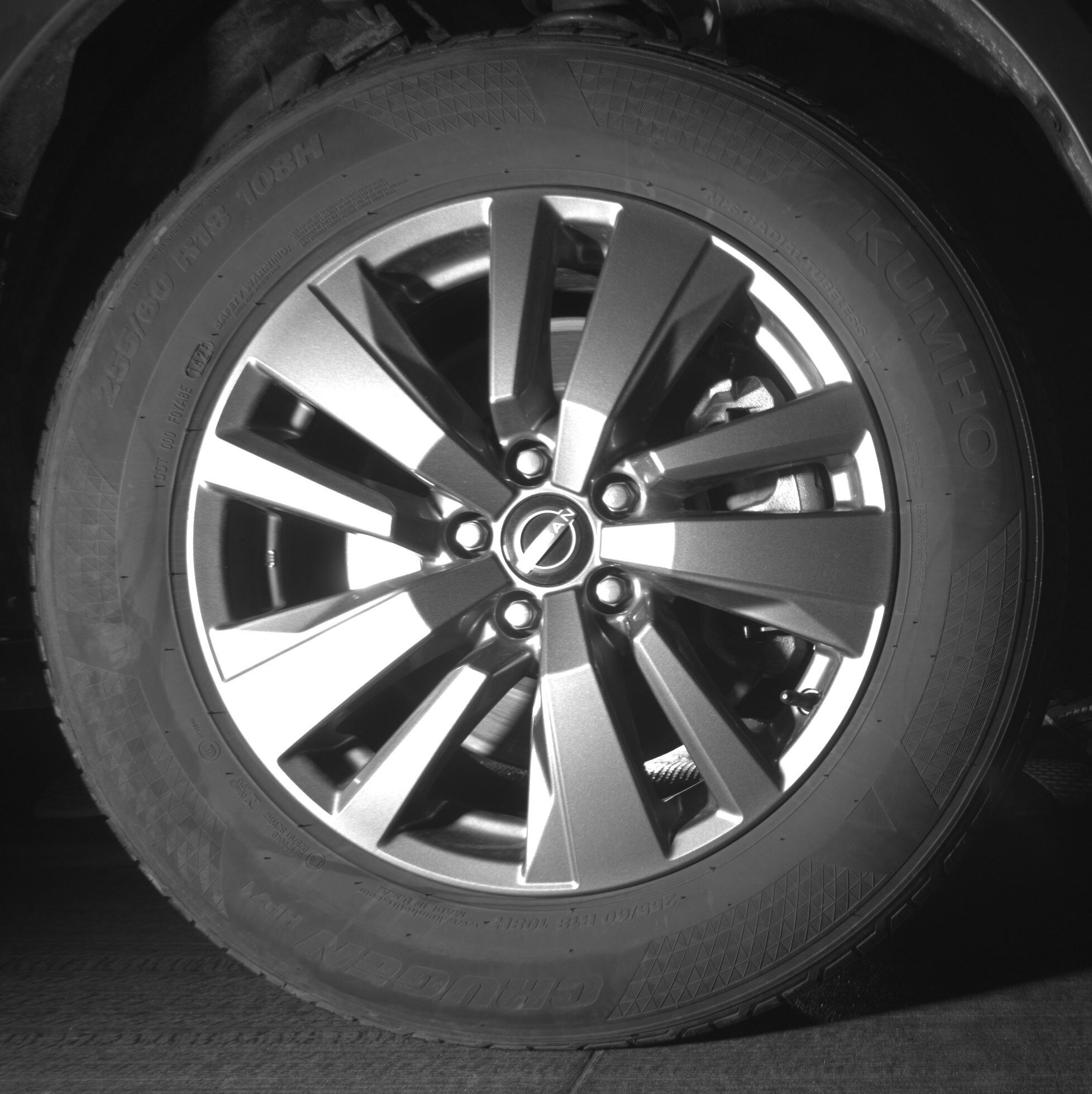 Thumbnail: 2025 Nissan Pathfinder - 10