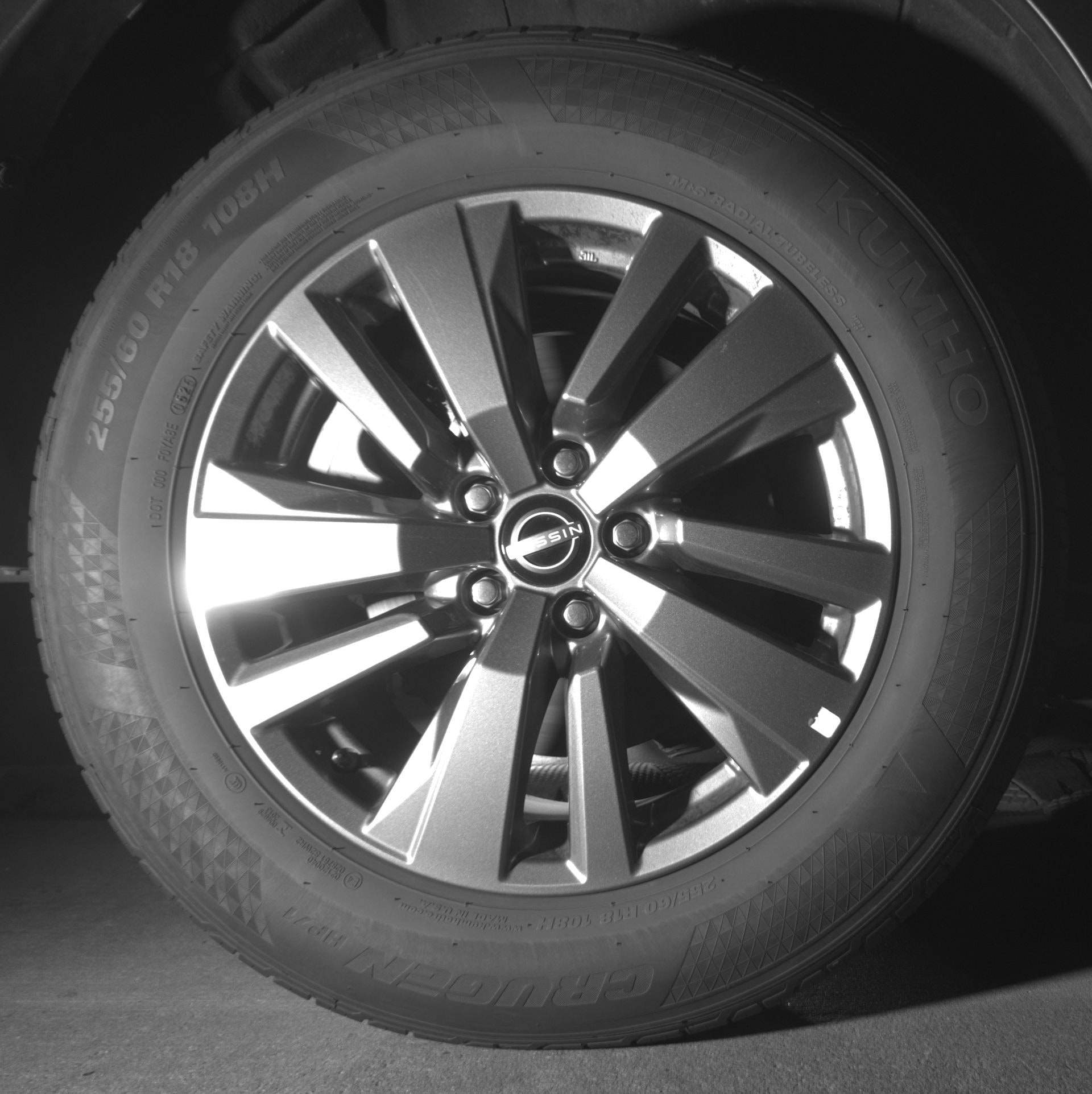 Thumbnail: 2025 Nissan Pathfinder - 12