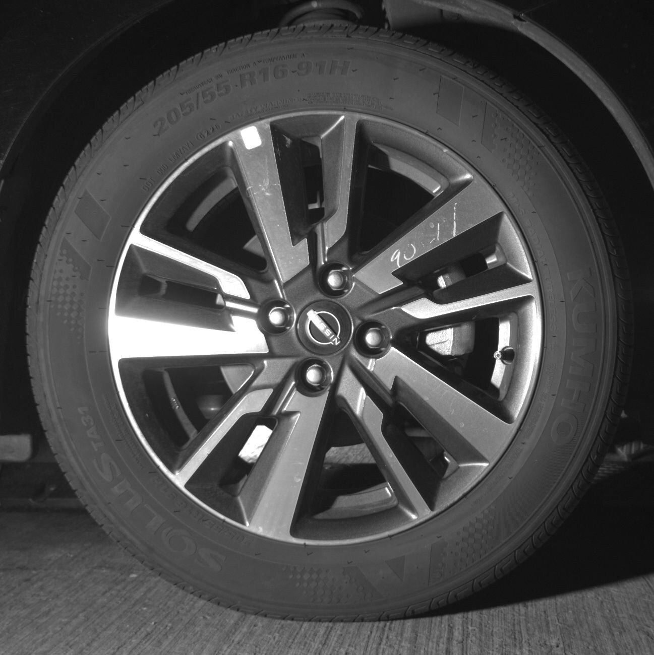 Thumbnail: 2025 Nissan Versa - 10