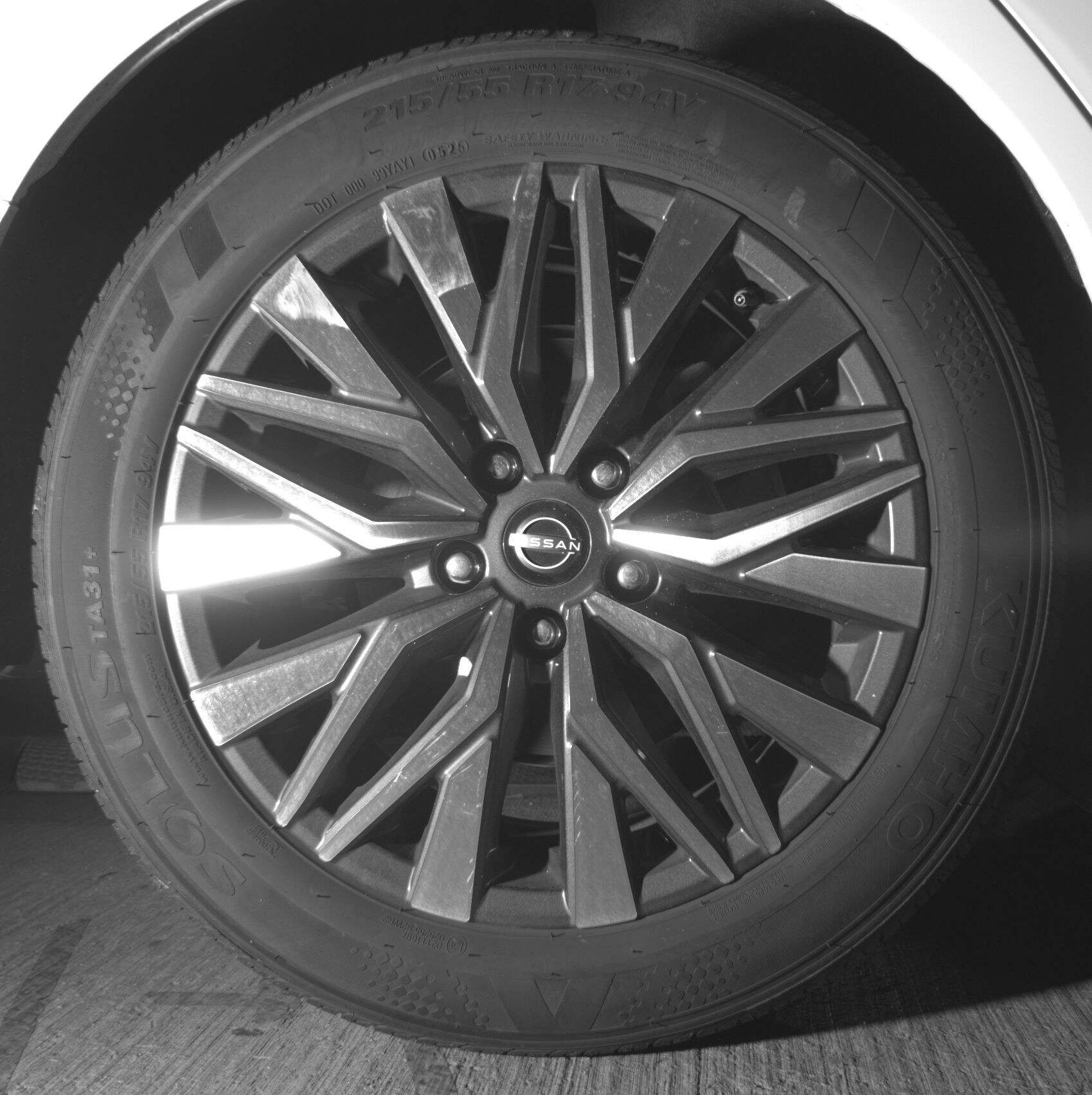 Thumbnail: 2025 Nissan Altima - 12