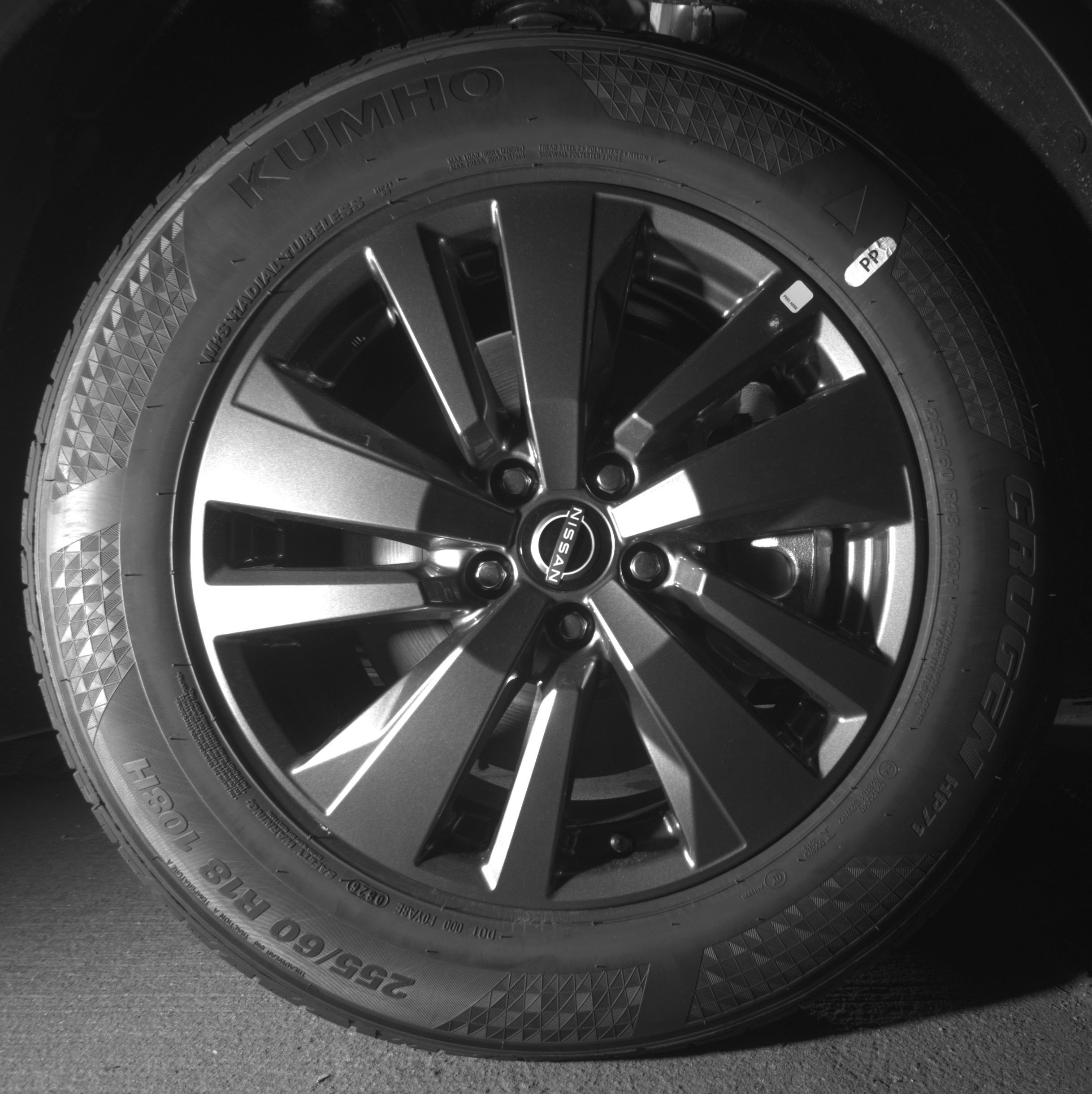 Thumbnail: 2025 Toyota Corolla - 13