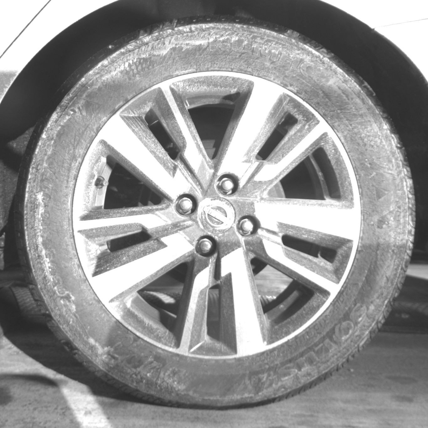 Thumbnail: 2025 Nissan Versa - 14