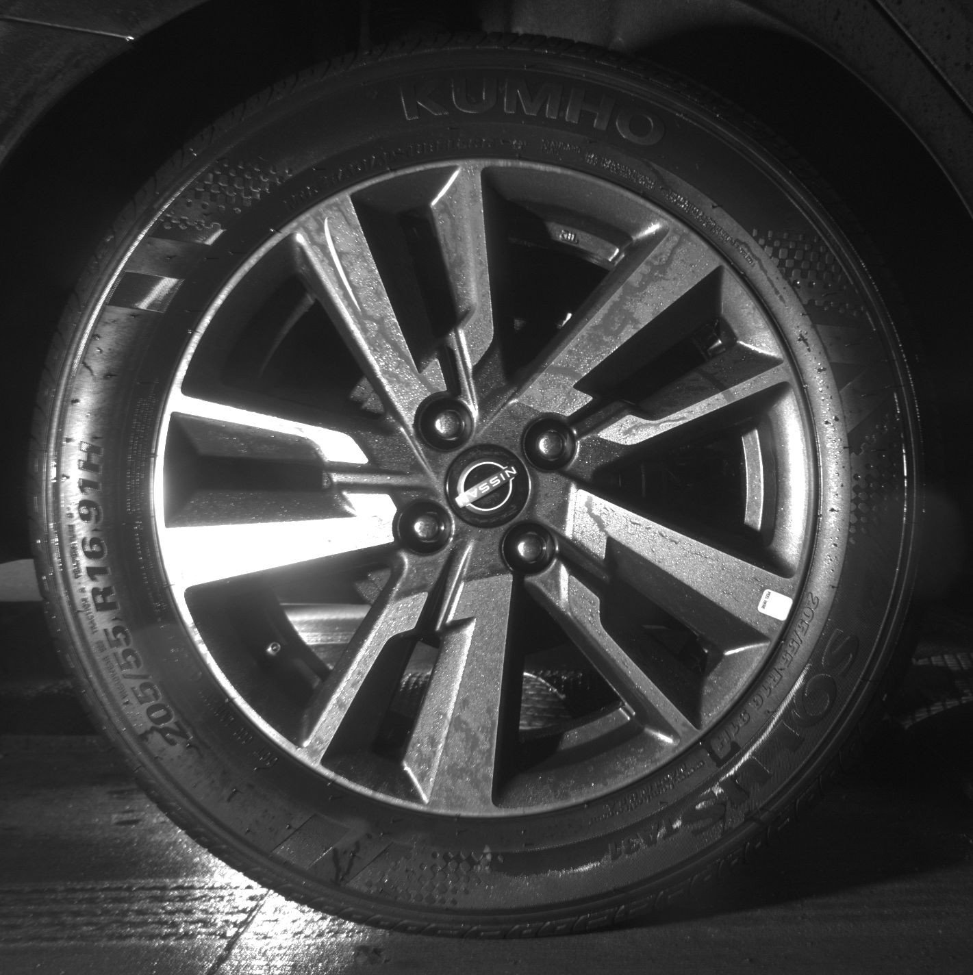 Thumbnail: 2025 Nissan Versa - 15