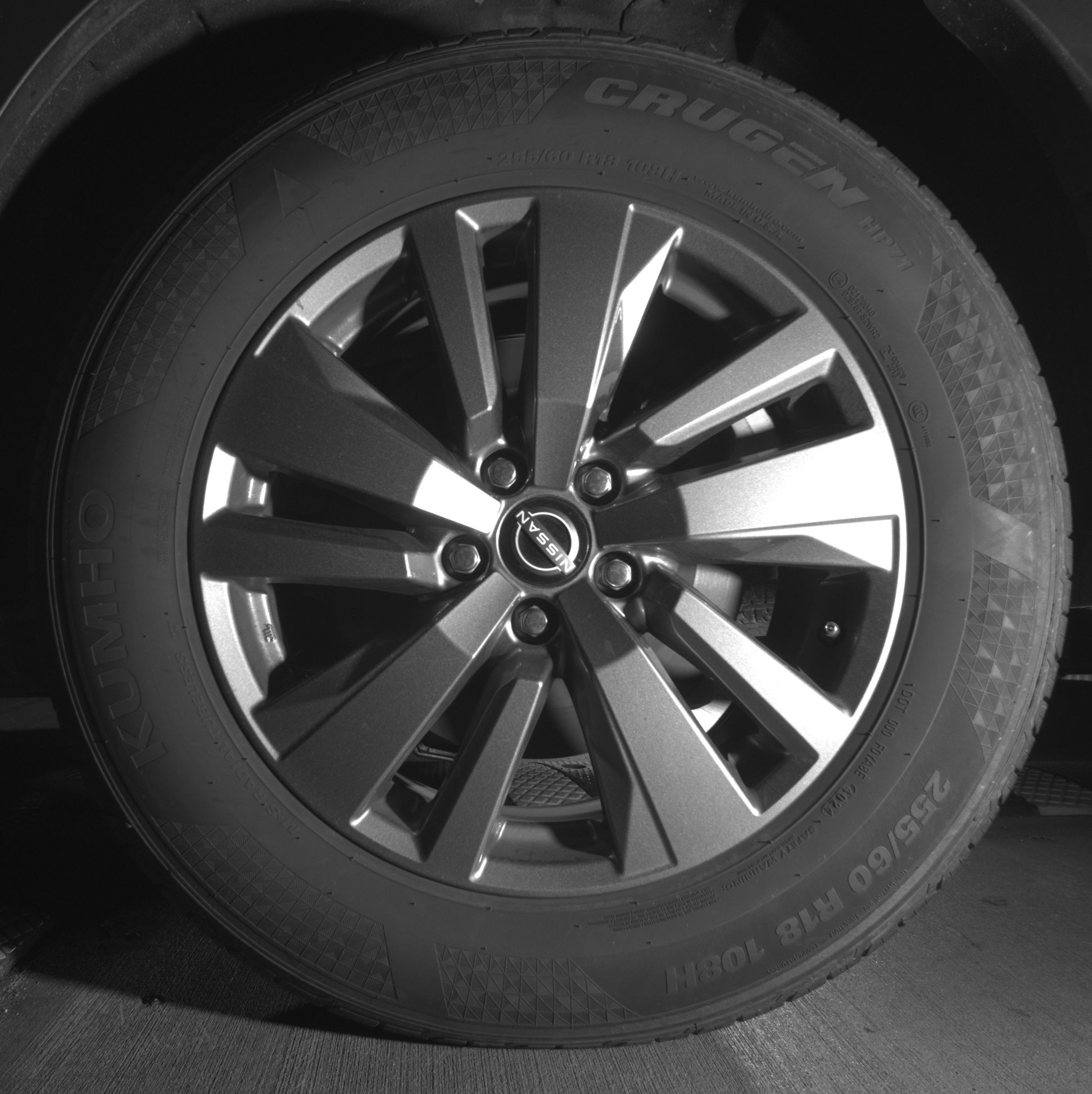 Thumbnail: 2025 Nissan Pathfinder - 11