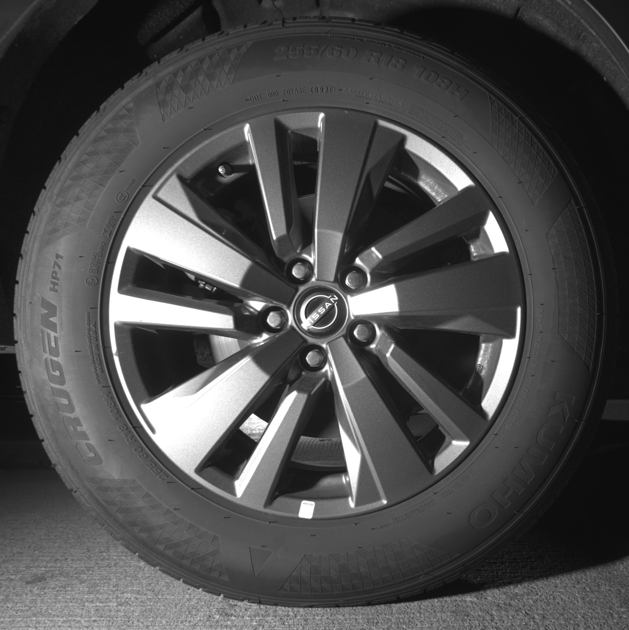 Thumbnail: 2025 Nissan Pathfinder - 12