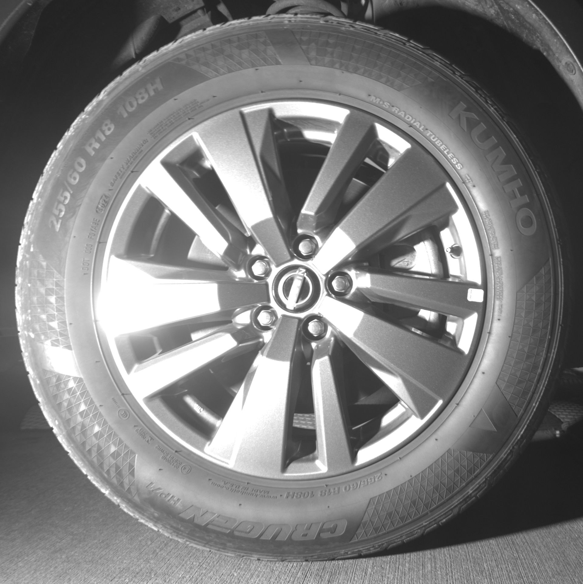 Thumbnail: 2025 Nissan Pathfinder - 10