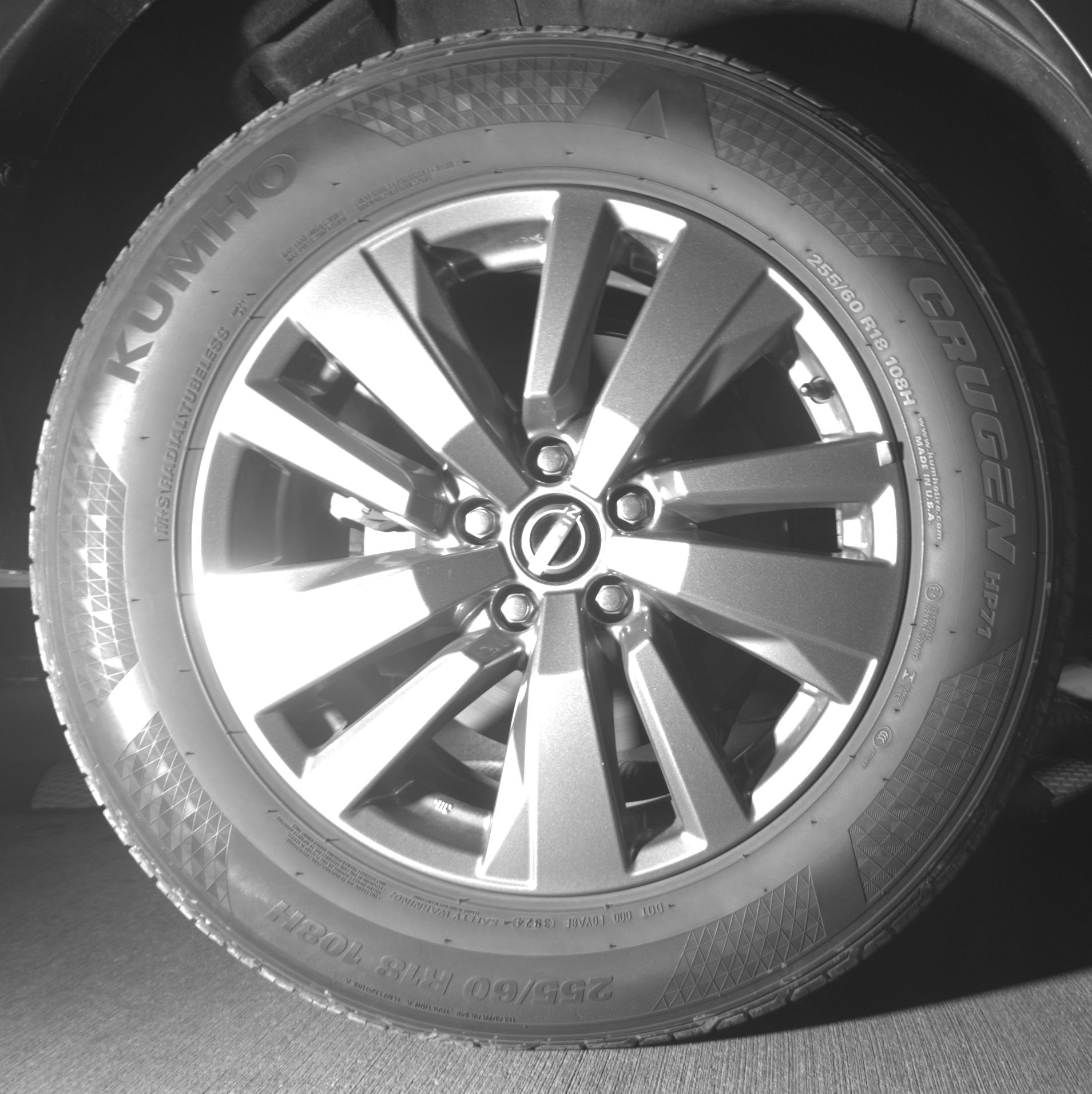 Thumbnail: 2025 Nissan Pathfinder - 12