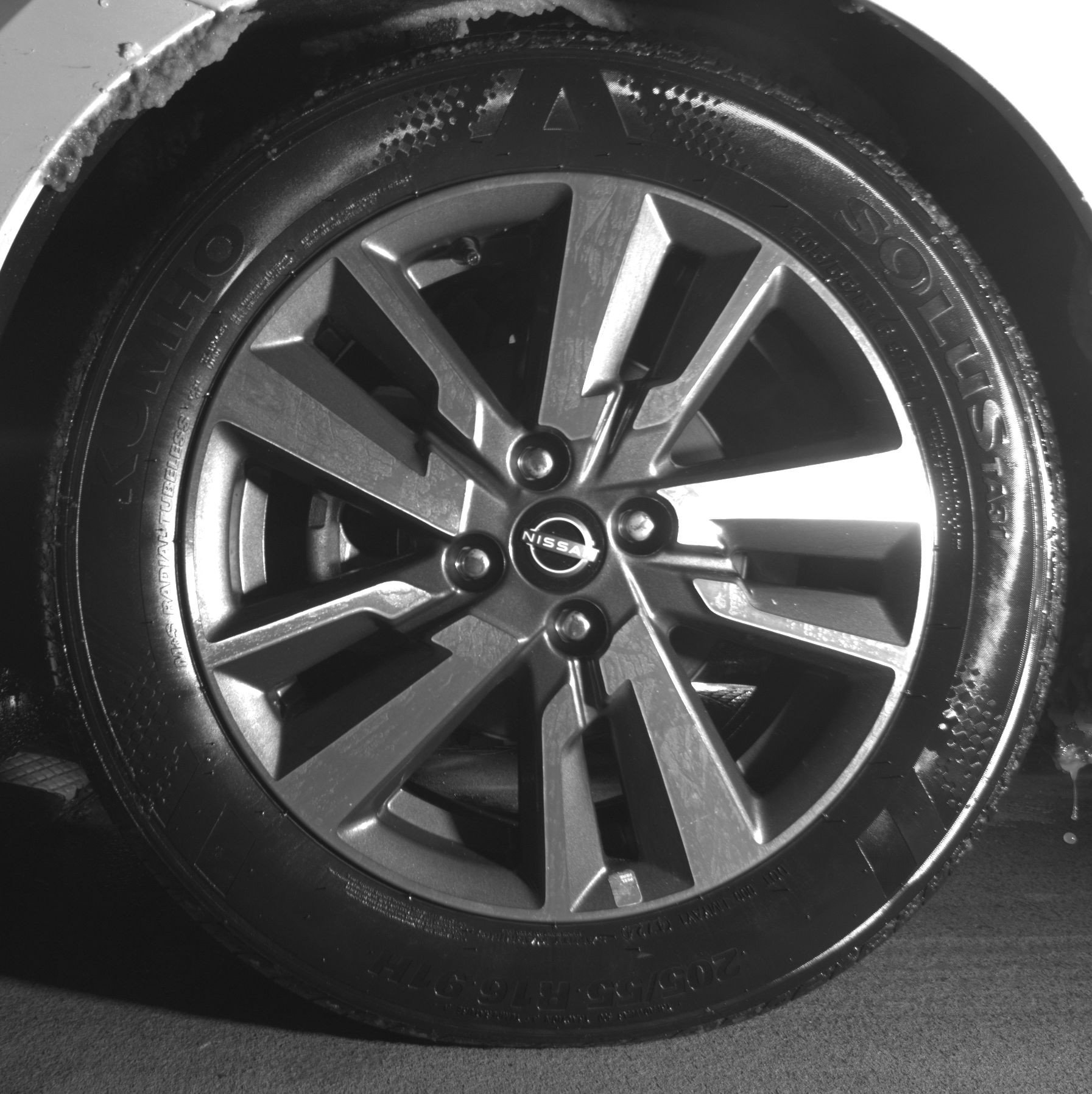 Thumbnail: 2025 Nissan Versa - 12