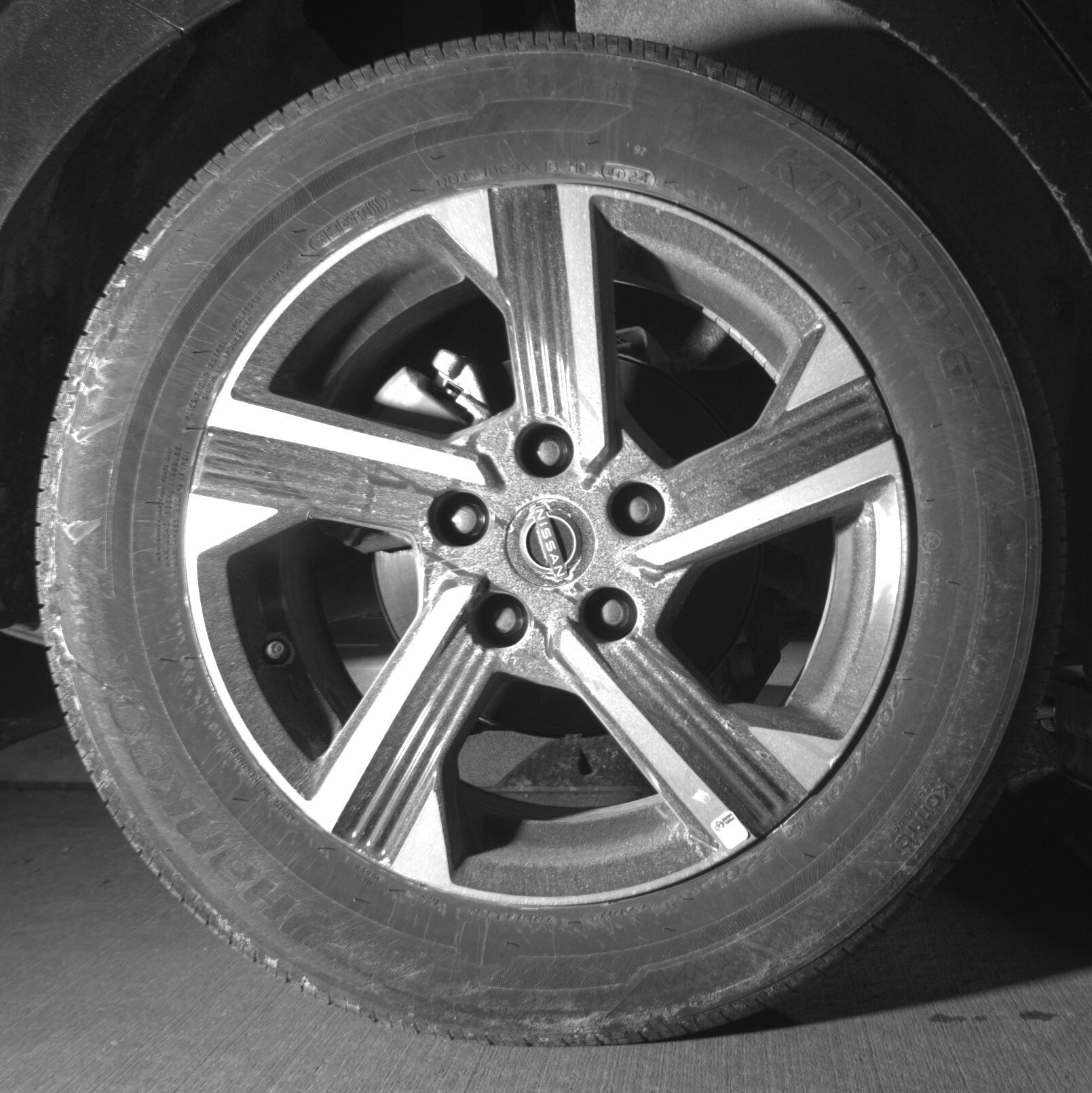 Thumbnail: 2025 Nissan Sentra - 12