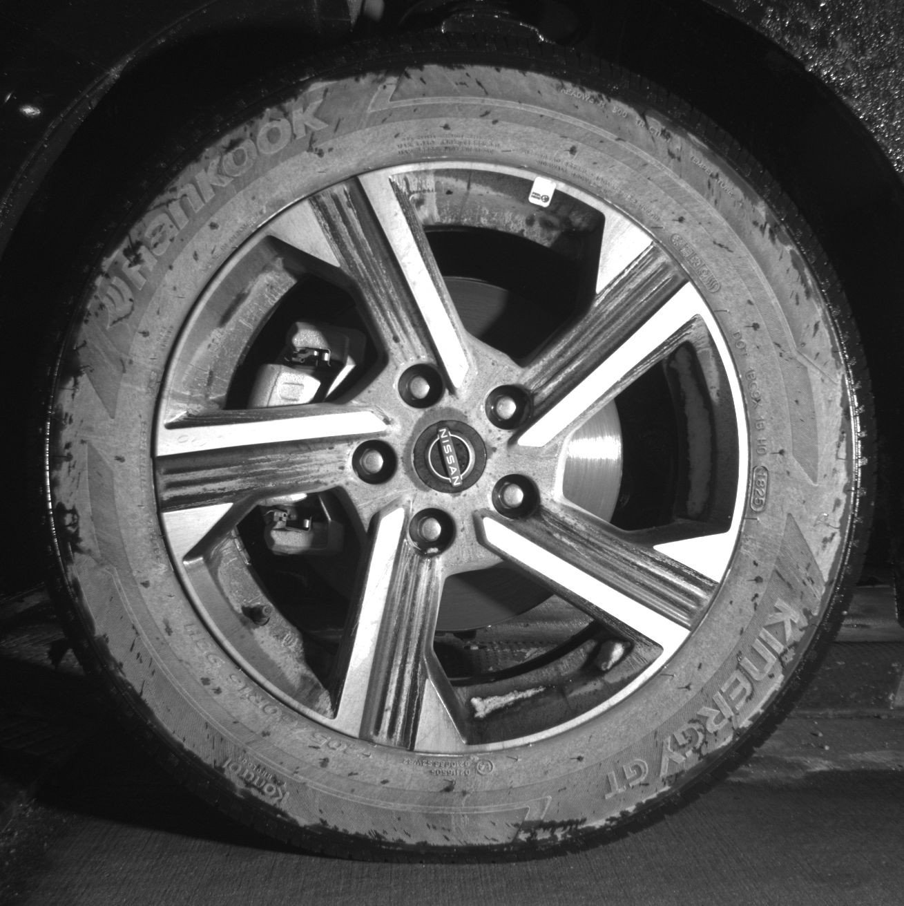 Thumbnail: 2025 Nissan Sentra - 12