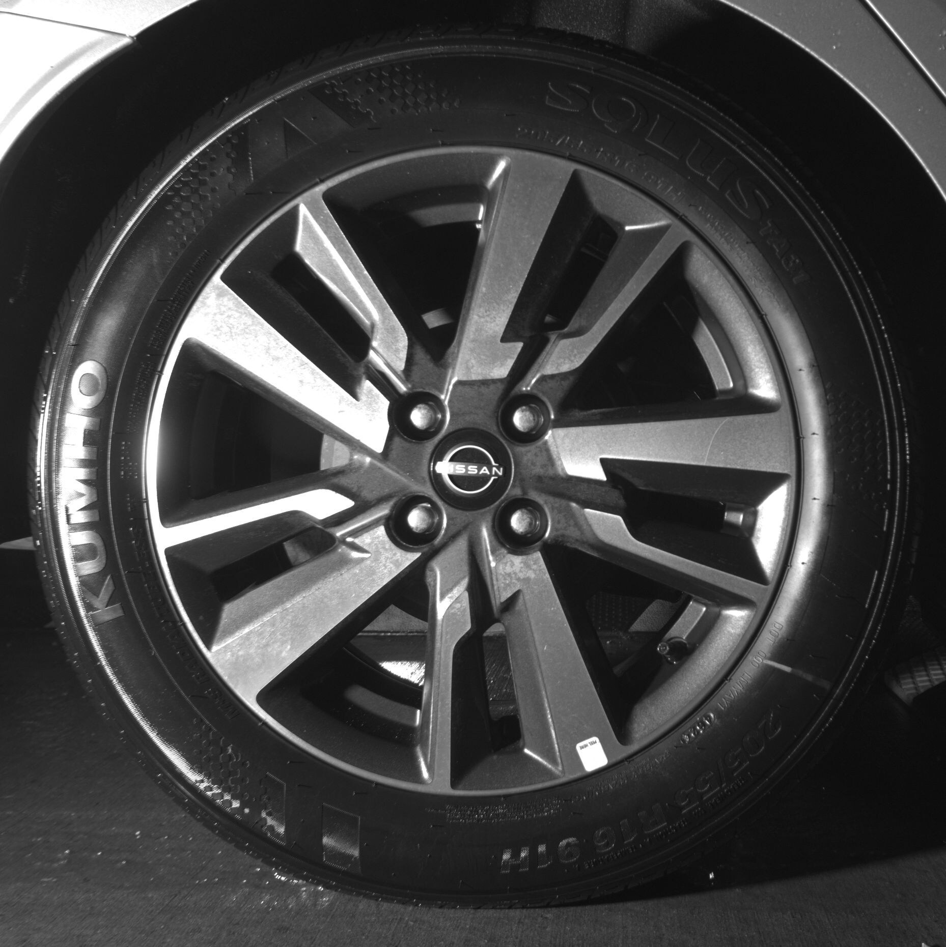 Thumbnail: 2025 Nissan Versa - 12