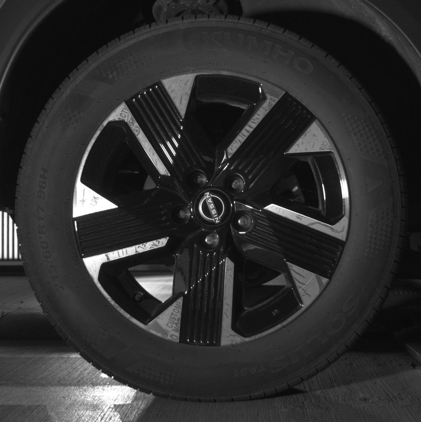 Thumbnail: 2025 Nissan Kicks - 15