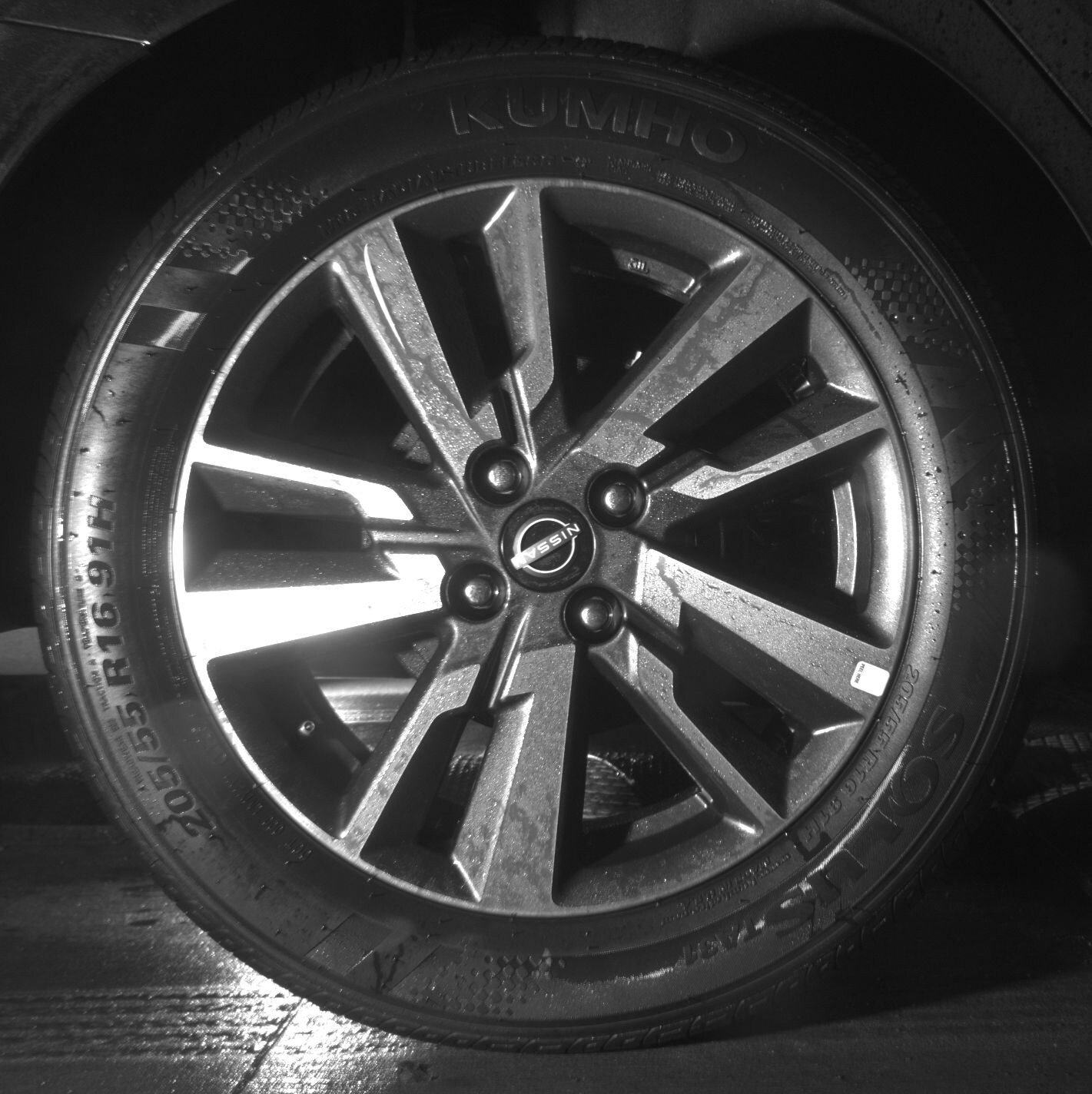 Thumbnail: 2025 Nissan Versa - 12