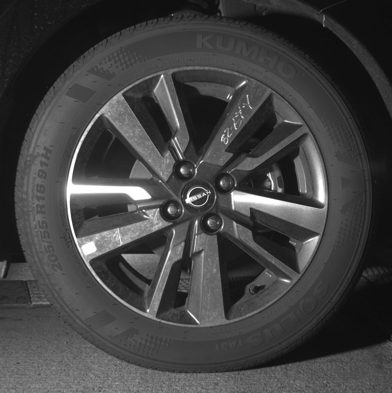 Thumbnail: 2025 Nissan Versa - 10