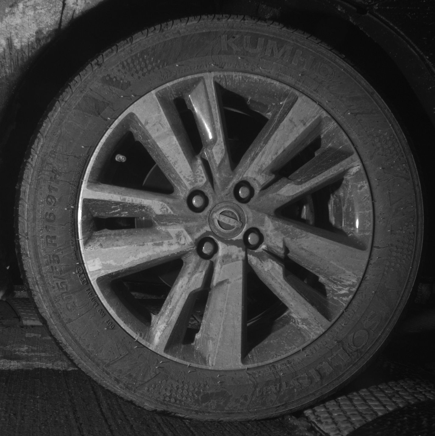 Thumbnail: 2025 Nissan Versa - 12