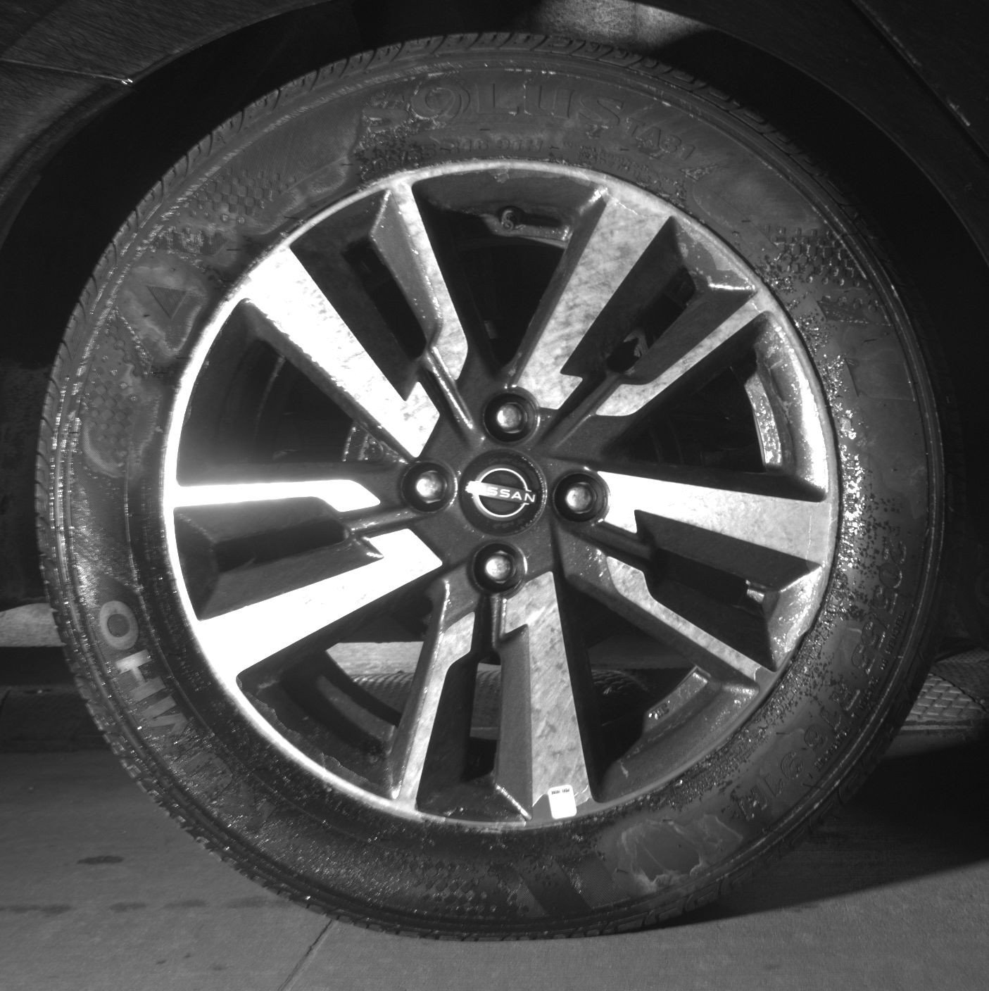 Thumbnail: 2025 Nissan Versa - 15