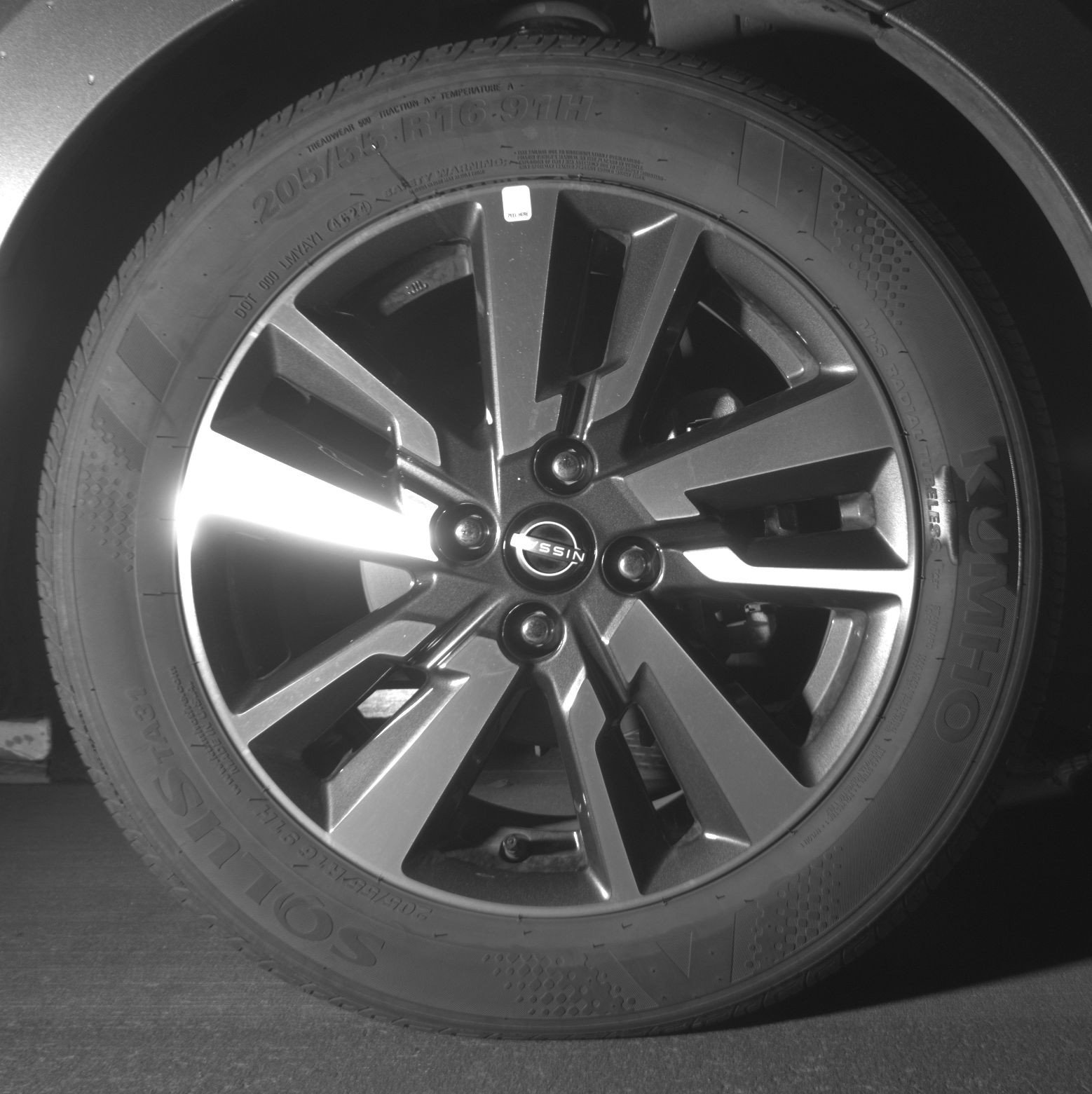 Thumbnail: 2025 Nissan Versa - 13
