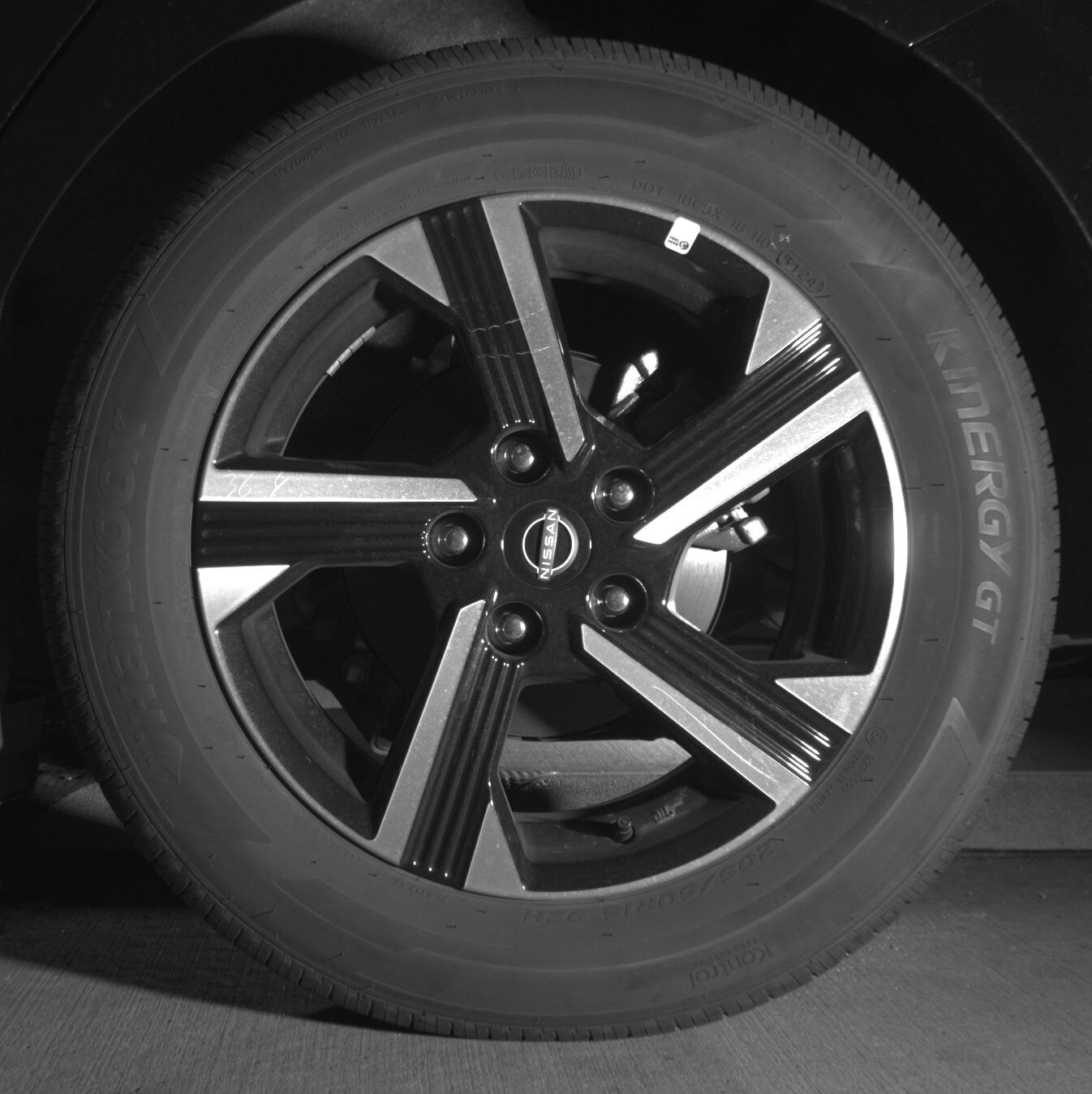 Thumbnail: 2025 Nissan Sentra - 11