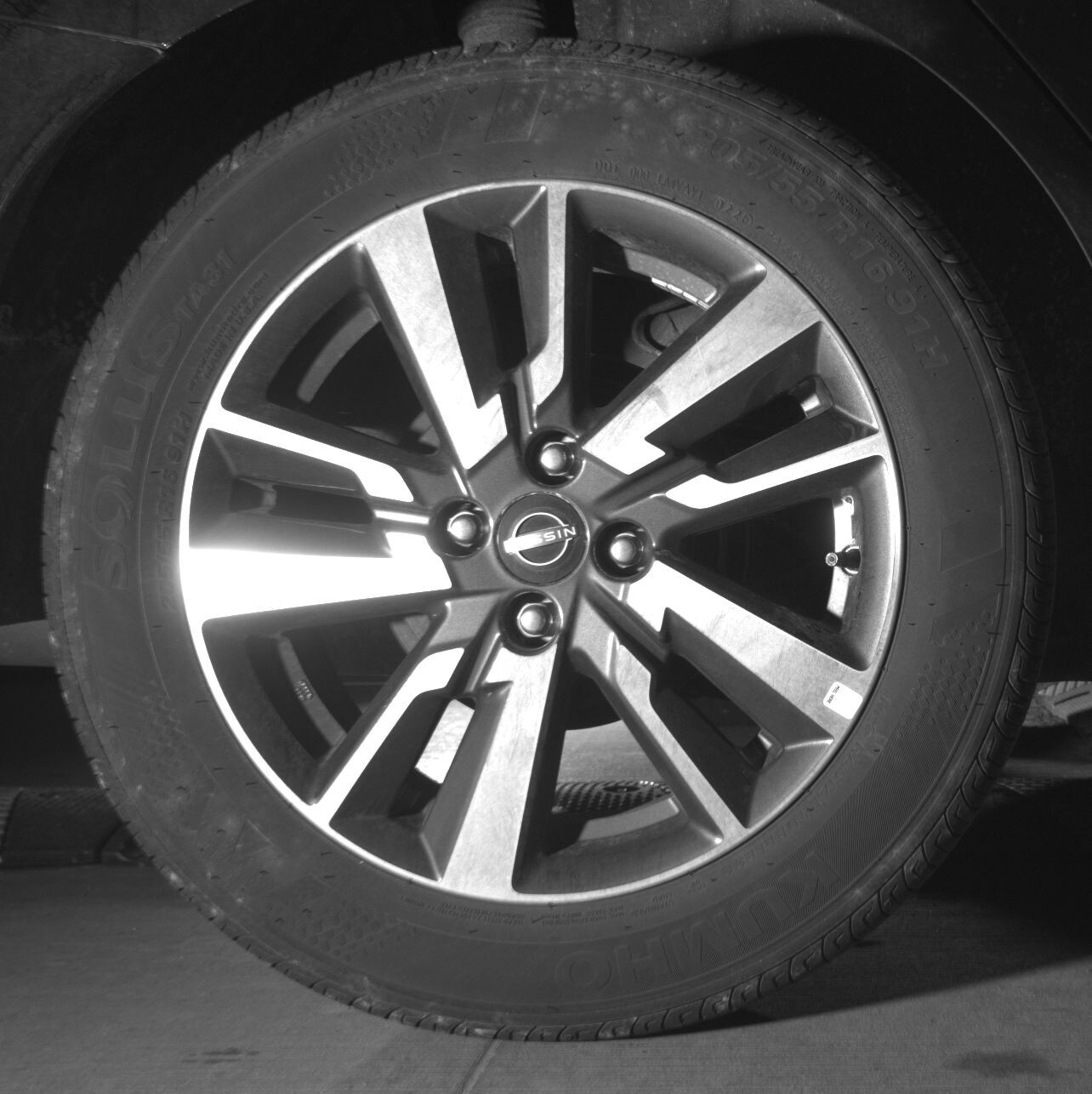 Thumbnail: 2025 Nissan Versa - 12