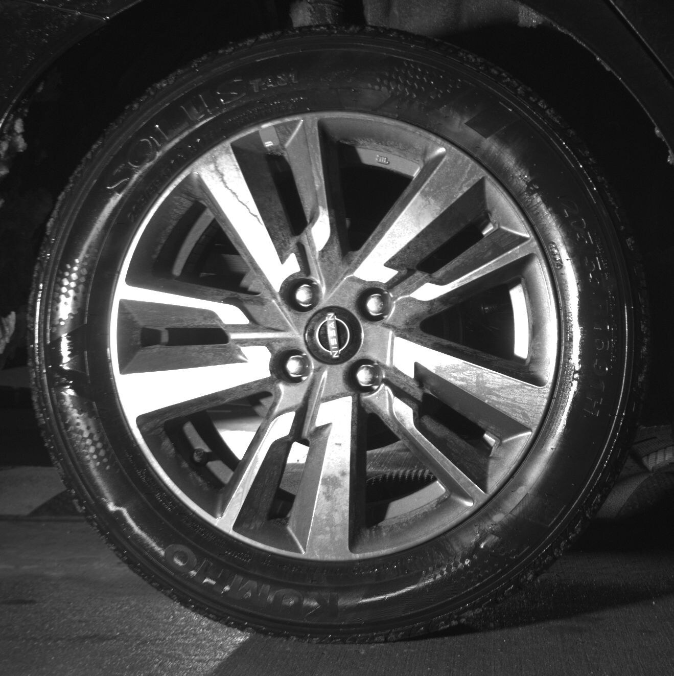 Thumbnail: 2025 Nissan Versa - 12