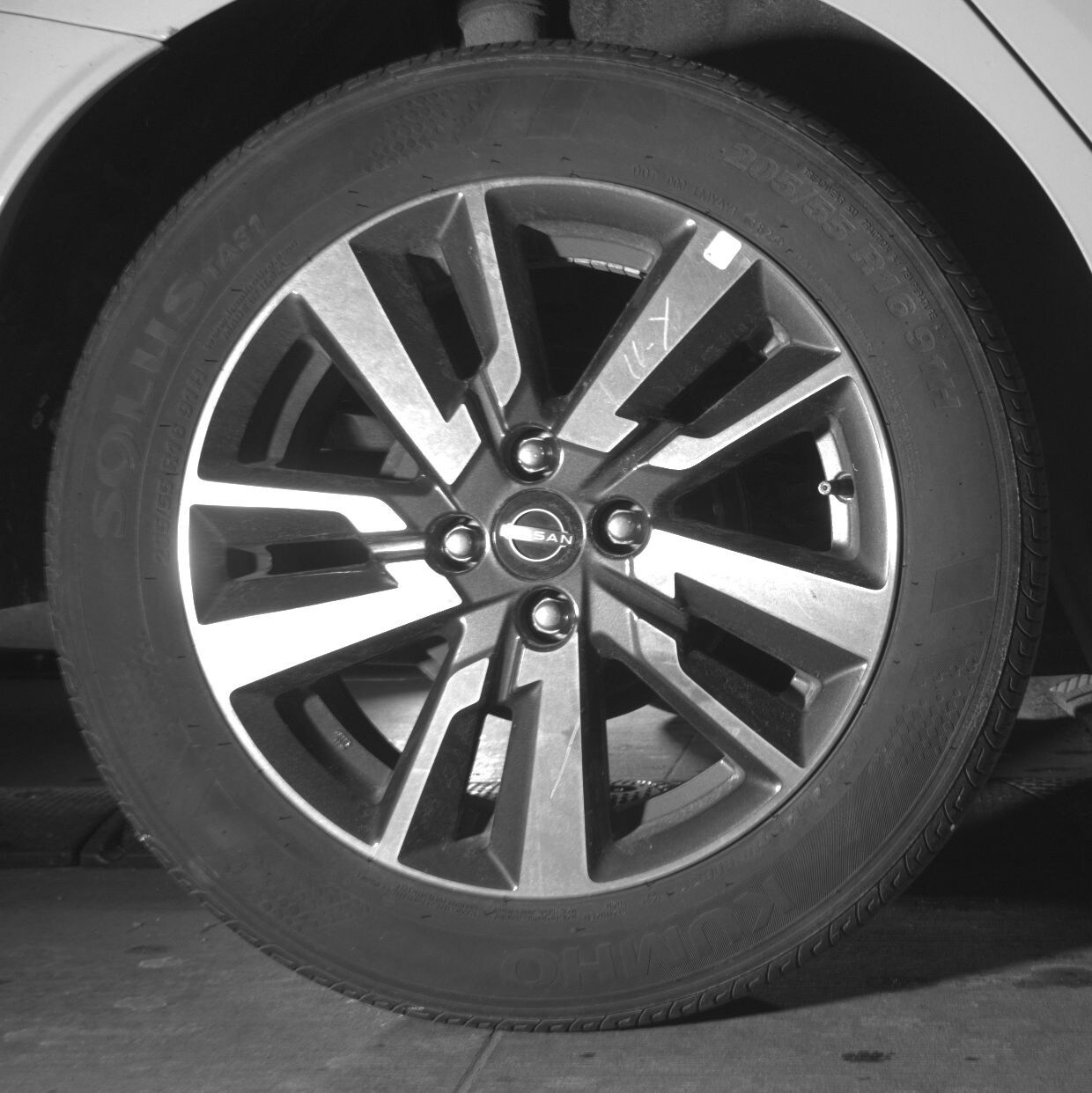 Thumbnail: 2025 Nissan Versa - 12