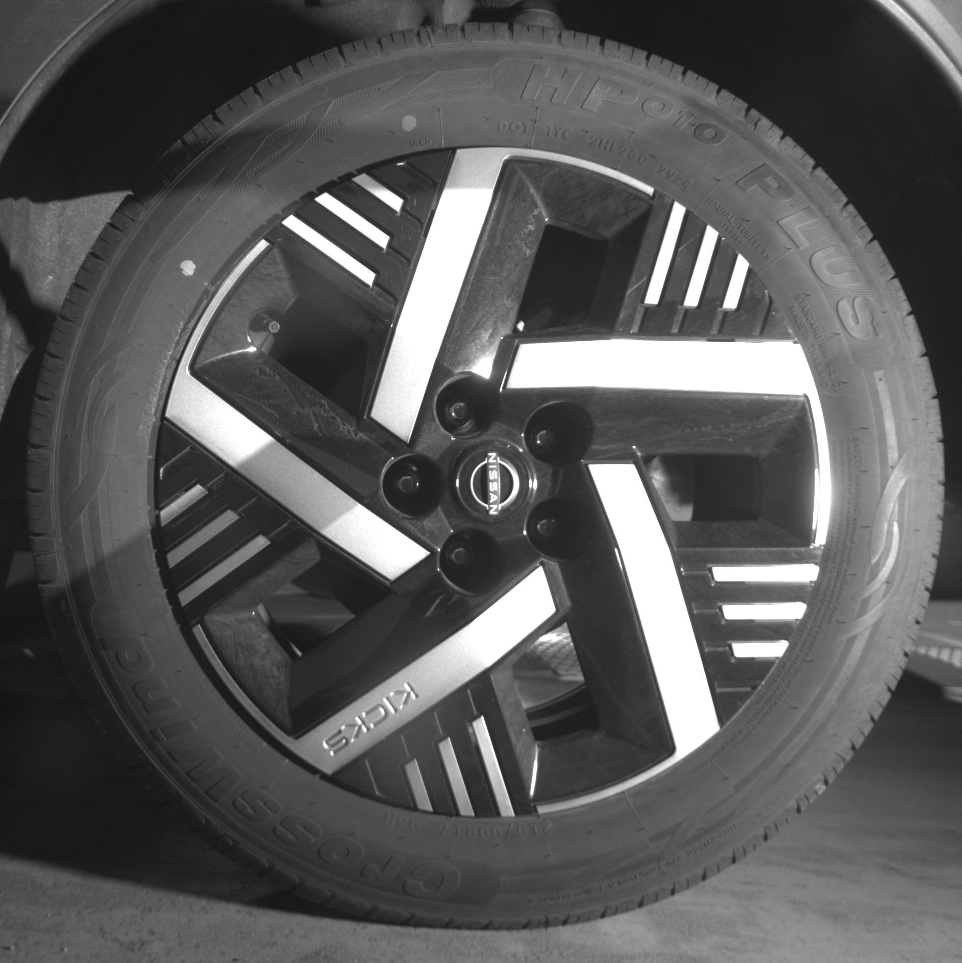 Thumbnail: 2025 Nissan Kicks - 14