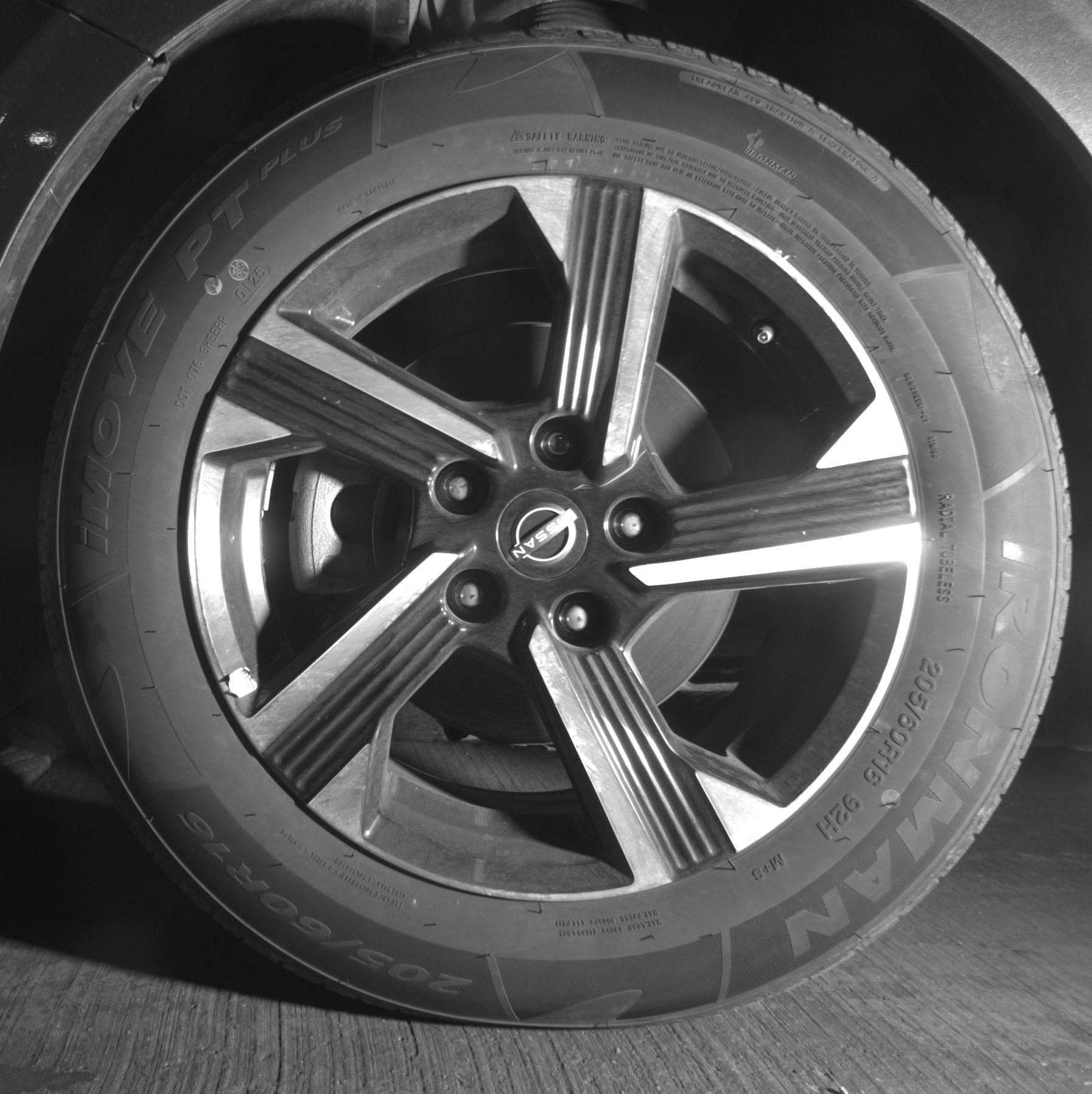 Thumbnail: 2025 Nissan Sentra - 12