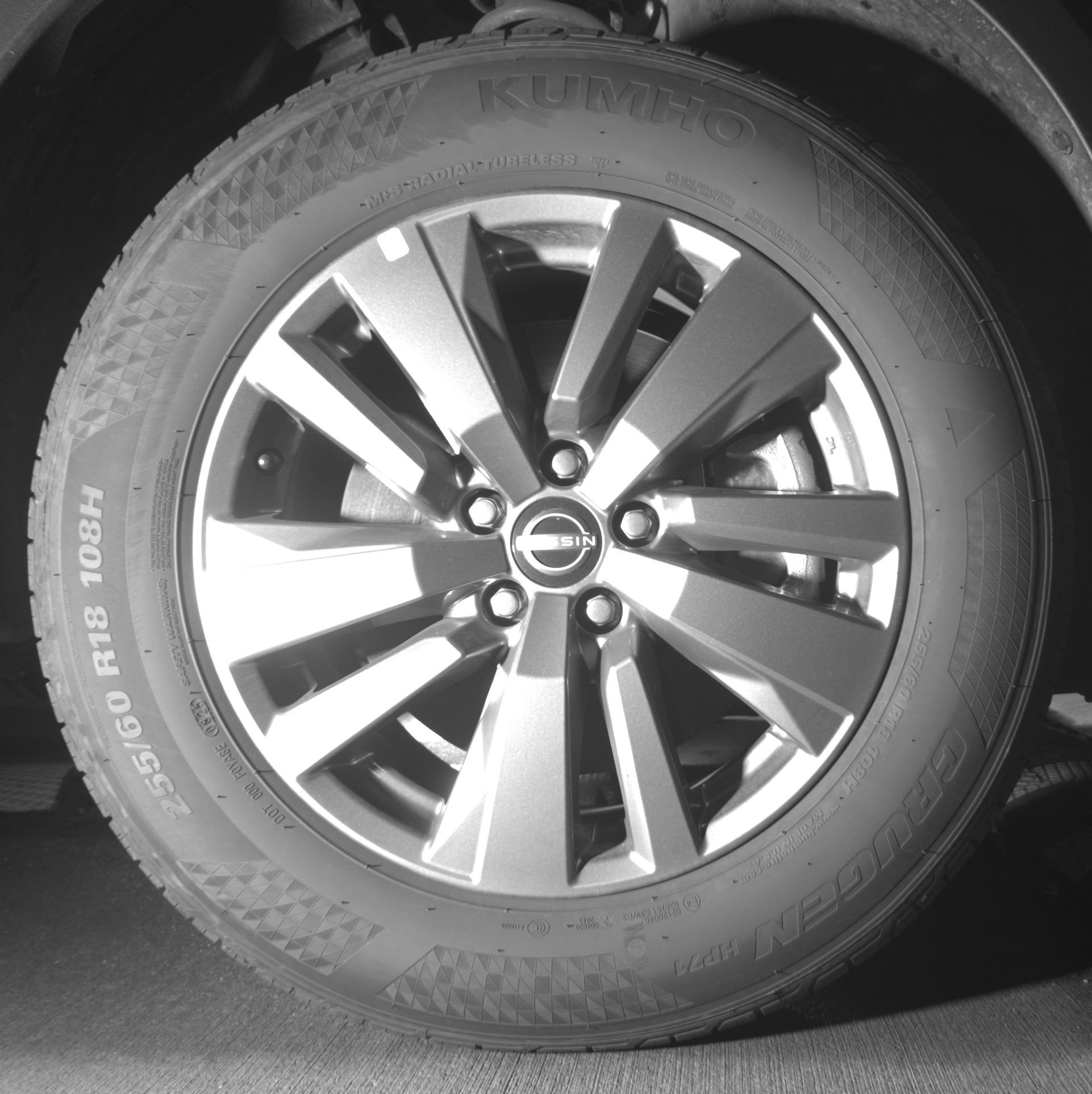 Thumbnail: 2025 Nissan Pathfinder - 13