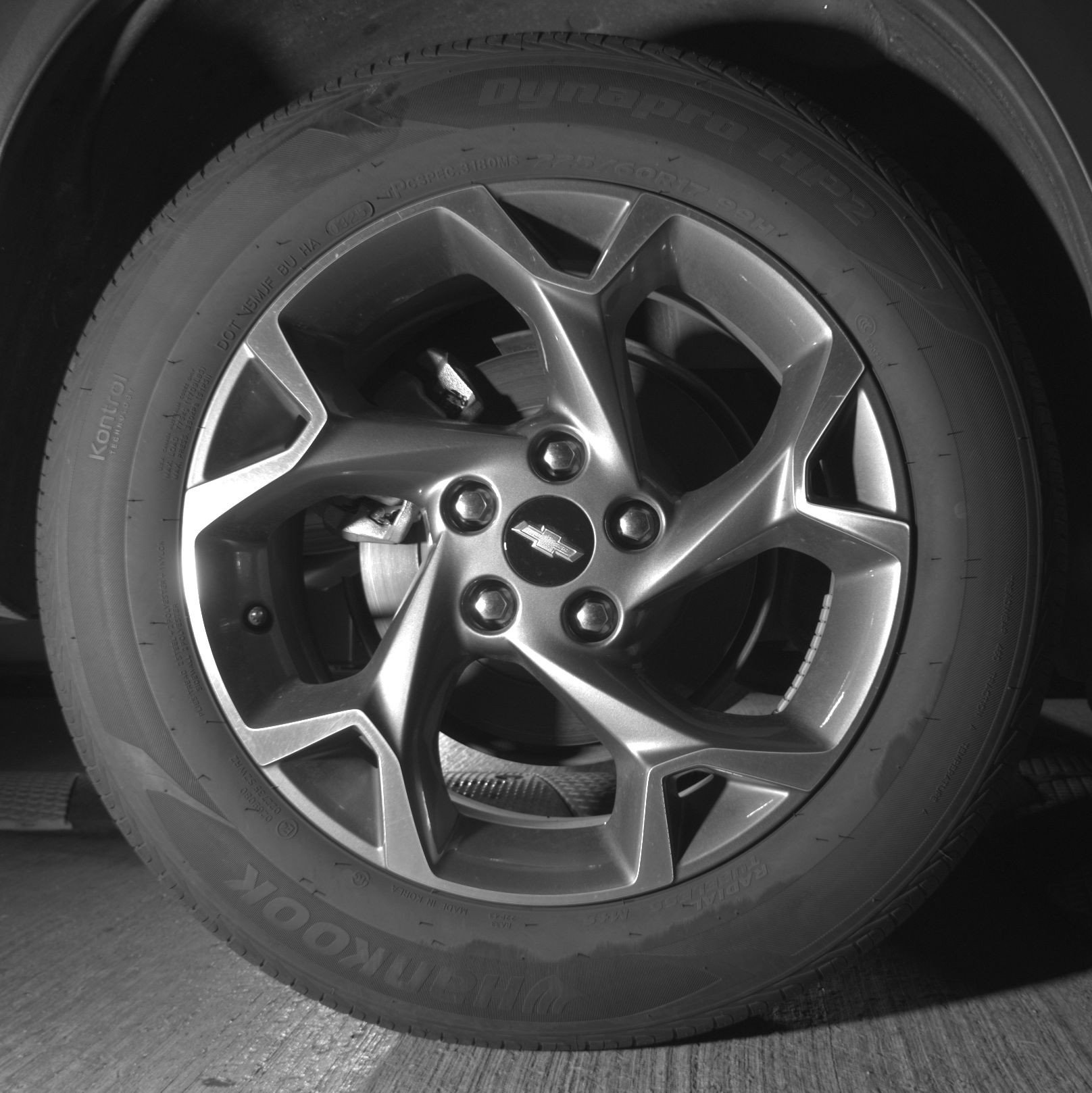 Thumbnail: 2025 Chevrolet Trax - 15