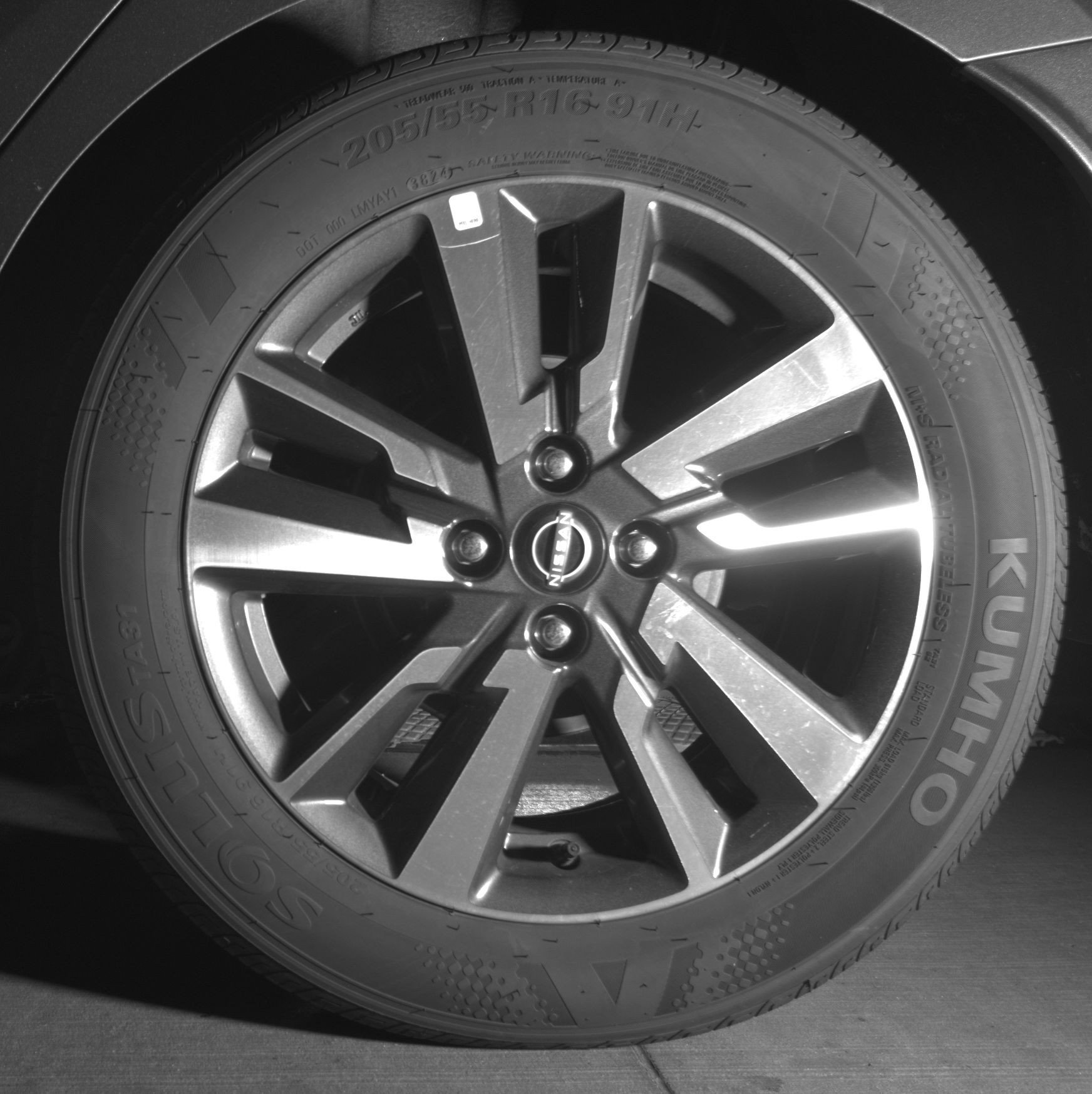 Thumbnail: 2025 Nissan Versa - 14