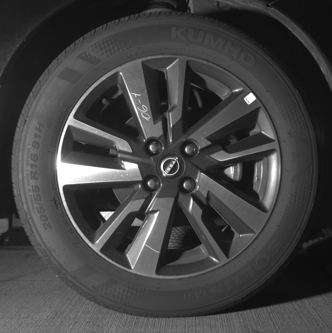 Thumbnail: 2025 Nissan Versa - 10