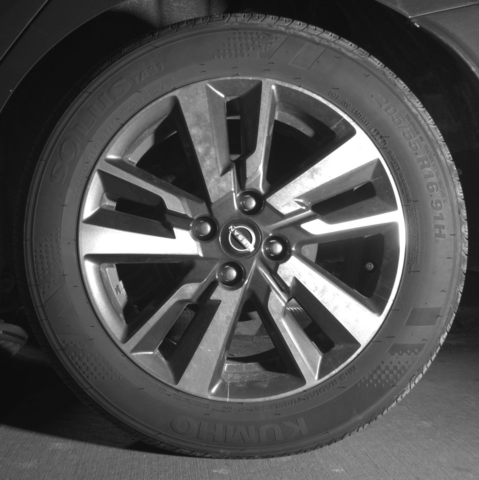 Thumbnail: 2025 Nissan Versa - 14