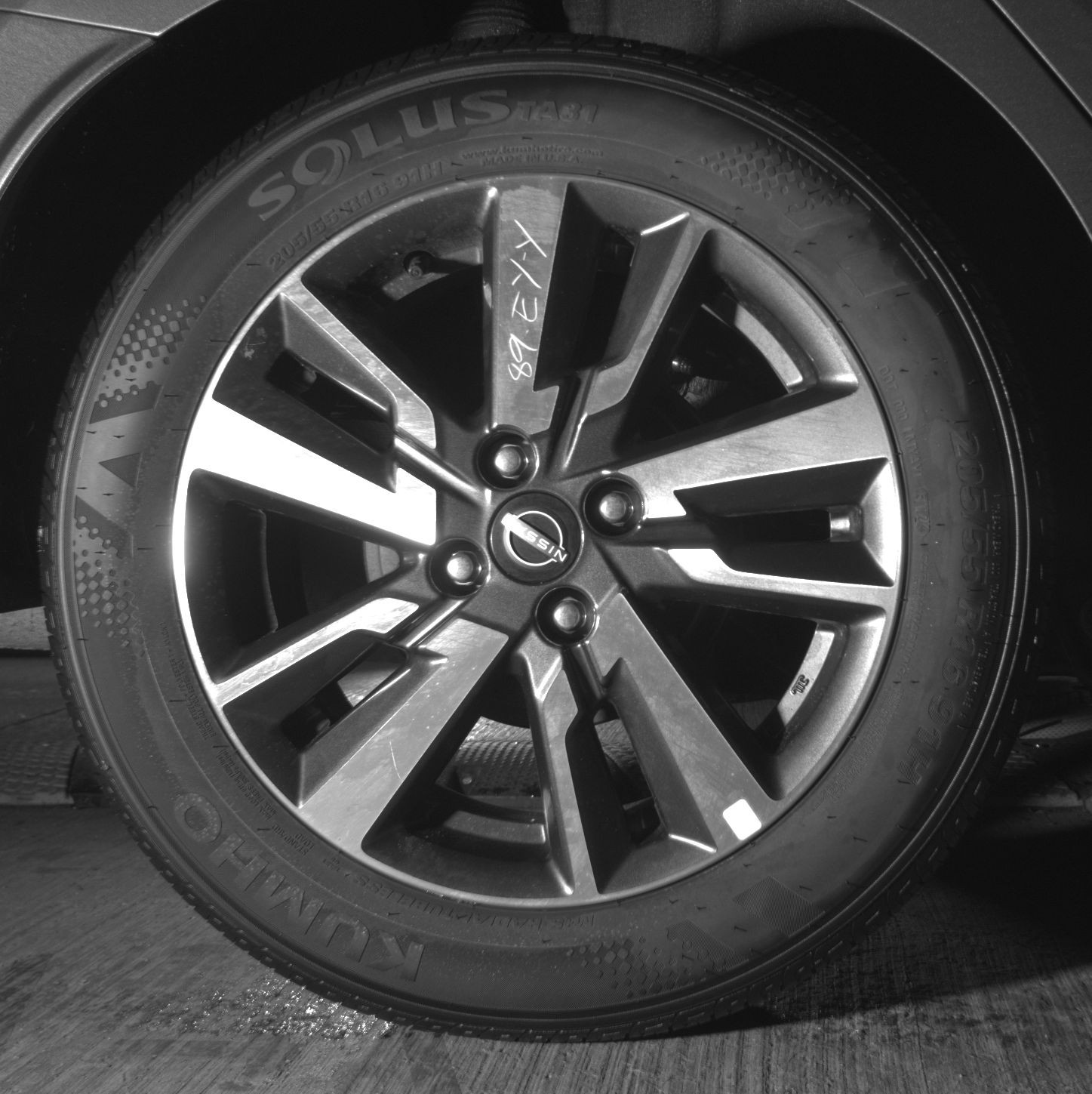 Thumbnail: 2025 Nissan Versa - 12