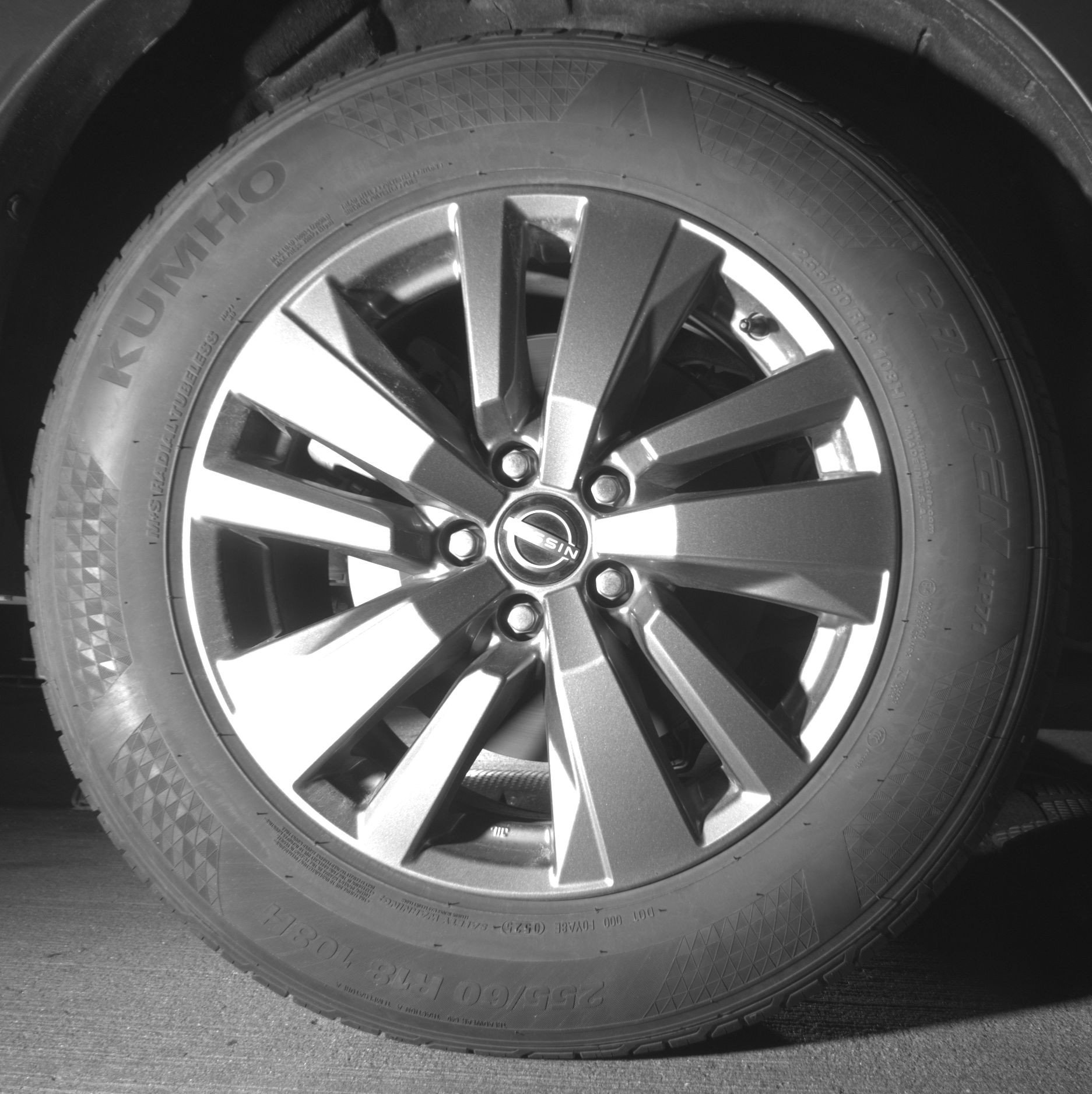 Thumbnail: 2025 Nissan Pathfinder - 15