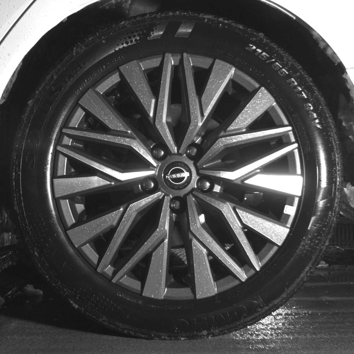 Thumbnail: 2025 Nissan Altima - 14