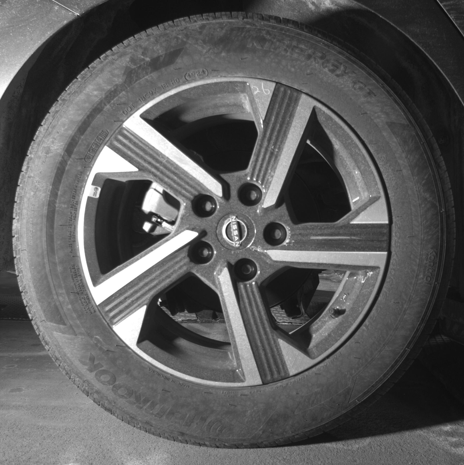 Thumbnail: 2025 Nissan Sentra - 12