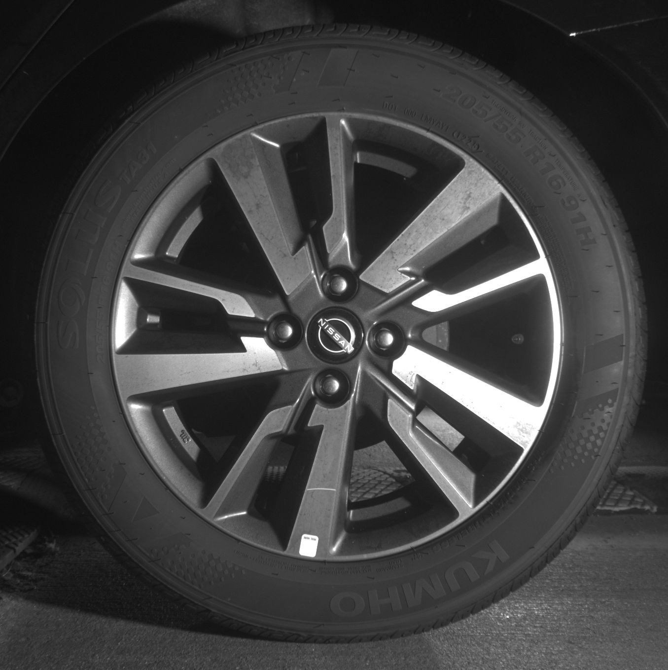 Thumbnail: 2025 Nissan Versa - 14