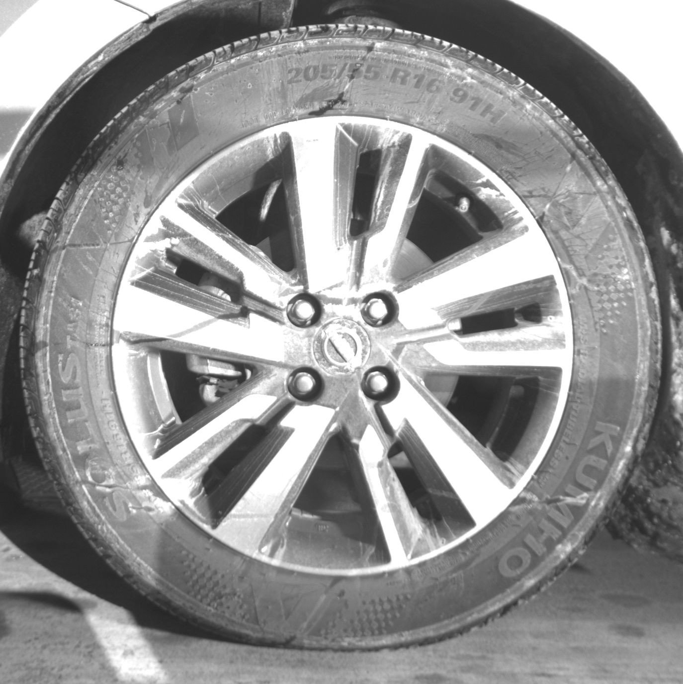 Thumbnail: 2025 Nissan Versa - 12